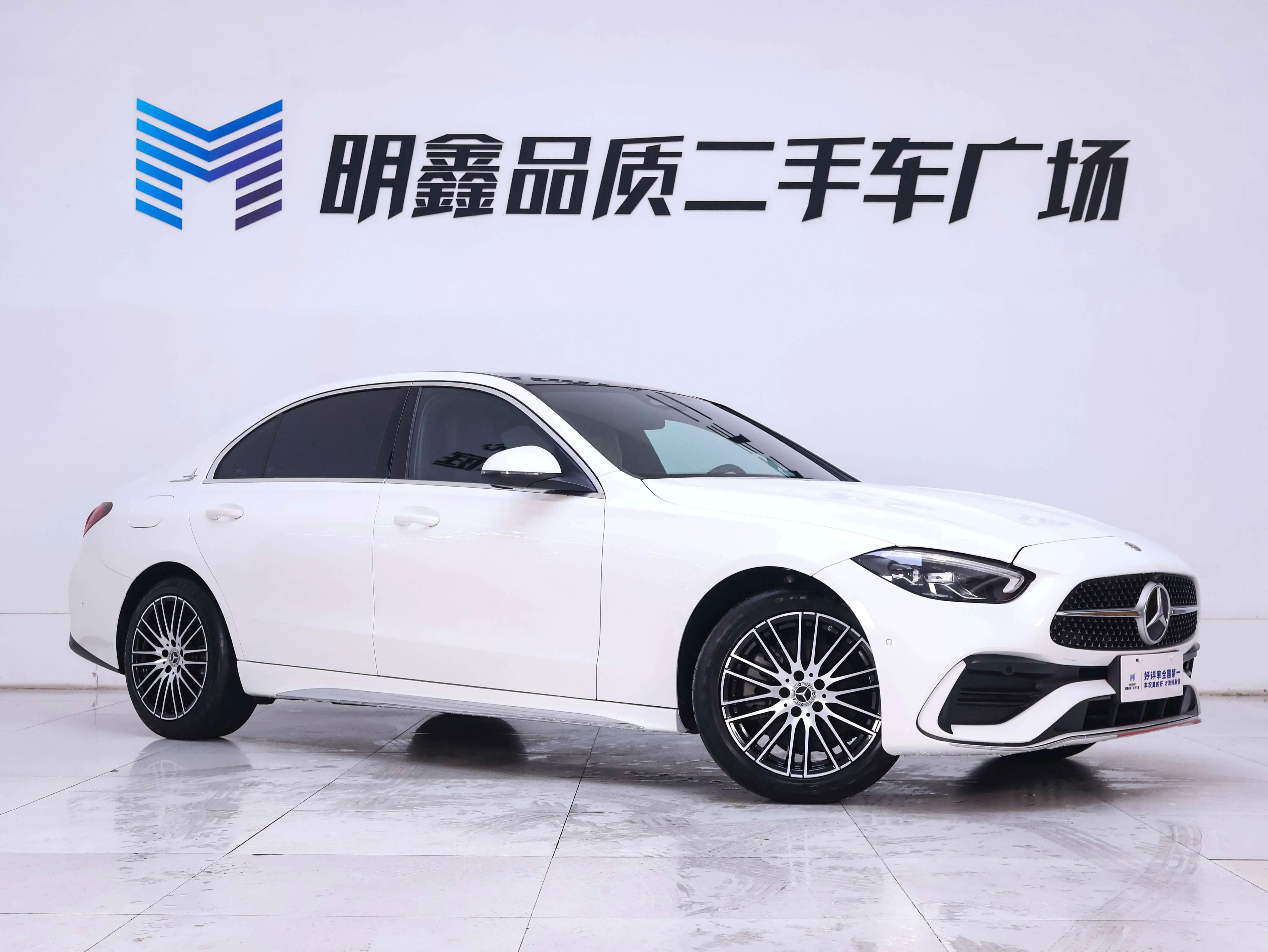 Mercedes-Benz Mercedes Benz C Class  из Китая