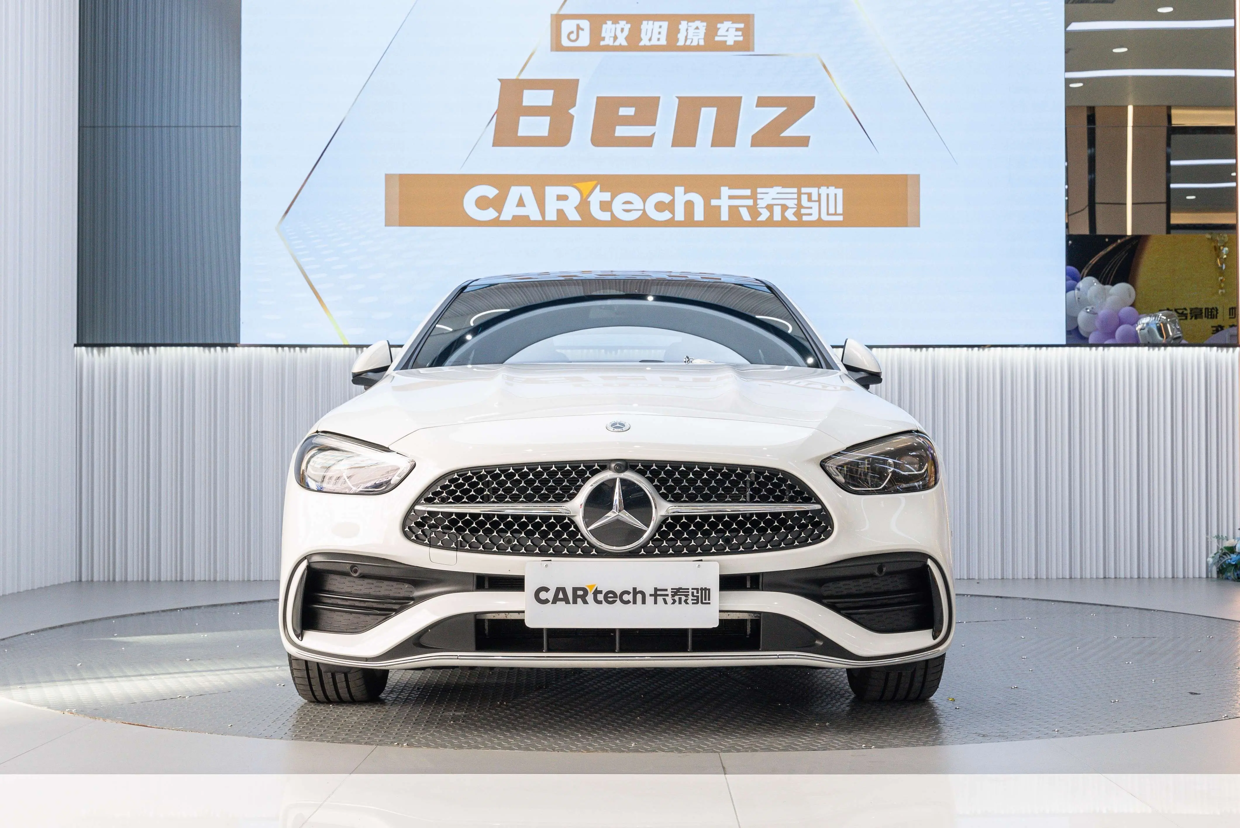 Mercedes-Benz Mercedes Benz C Class  из Китая