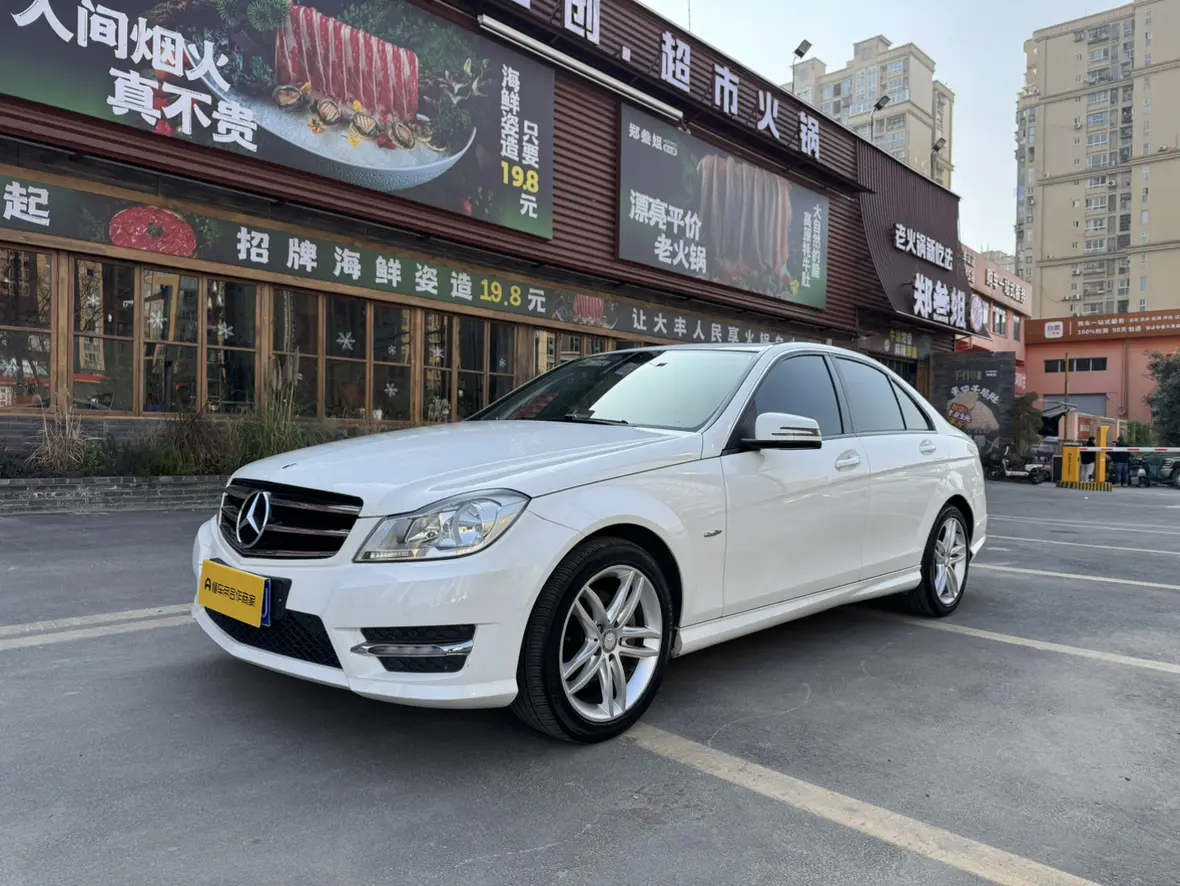 Mercedes-Benz Mercedes Benz C Class