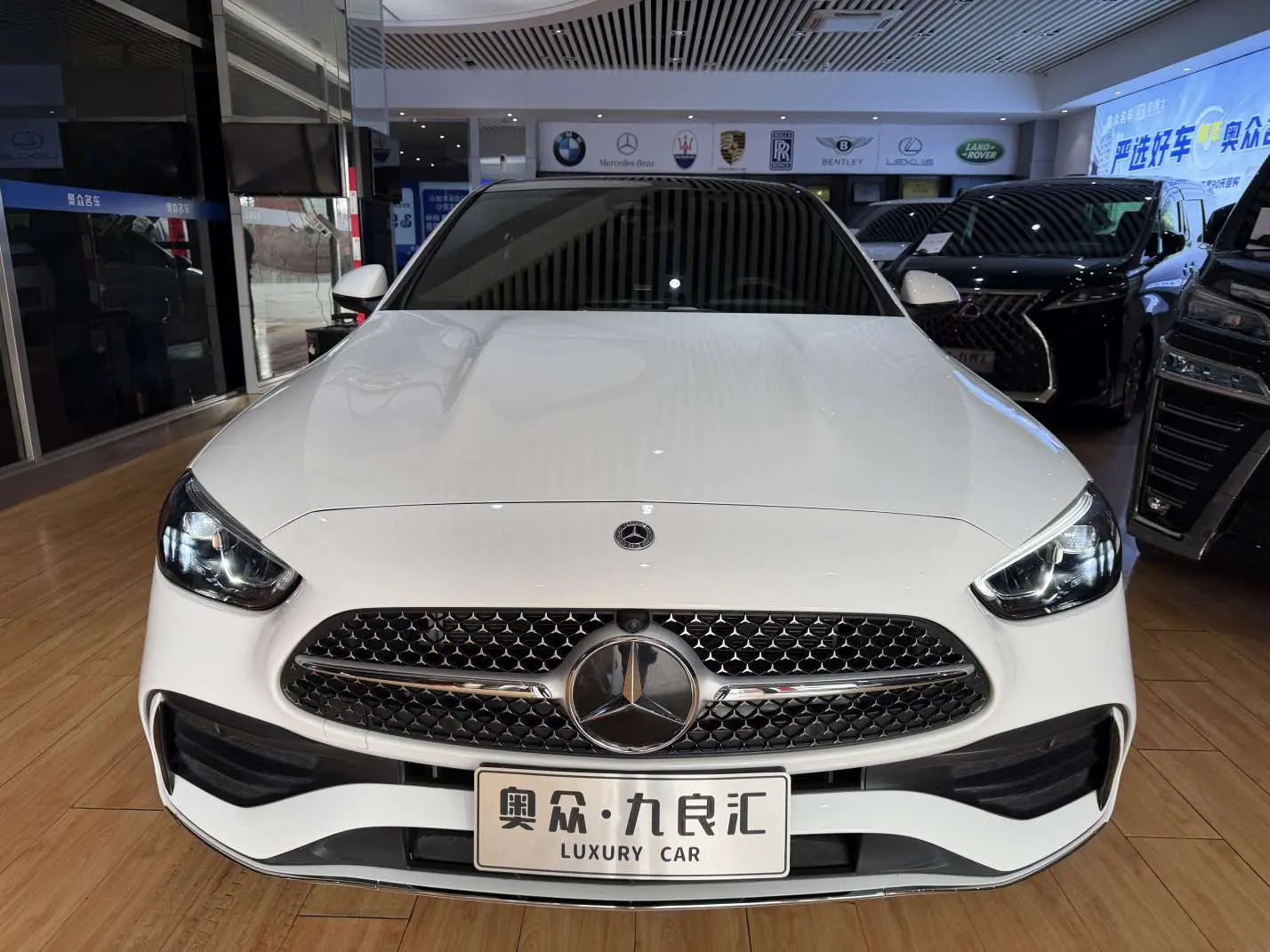 Mercedes-Benz Mercedes Benz C Class  из Китая