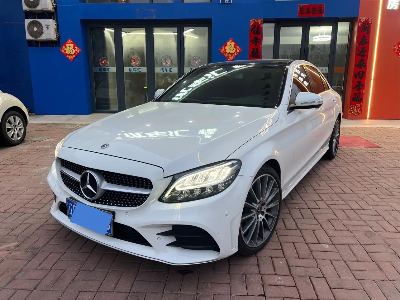 Mercedes-Benz Mercedes Benz C Class  из Китая