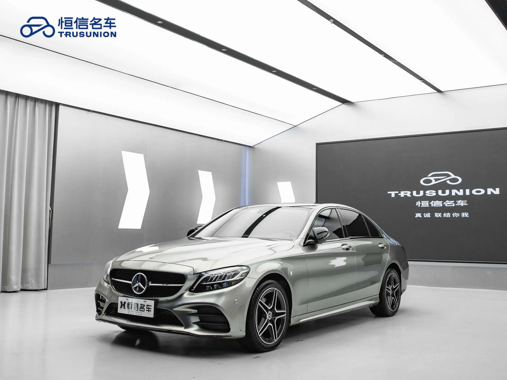 Mercedes-Benz Mercedes Benz C Class  из Китая