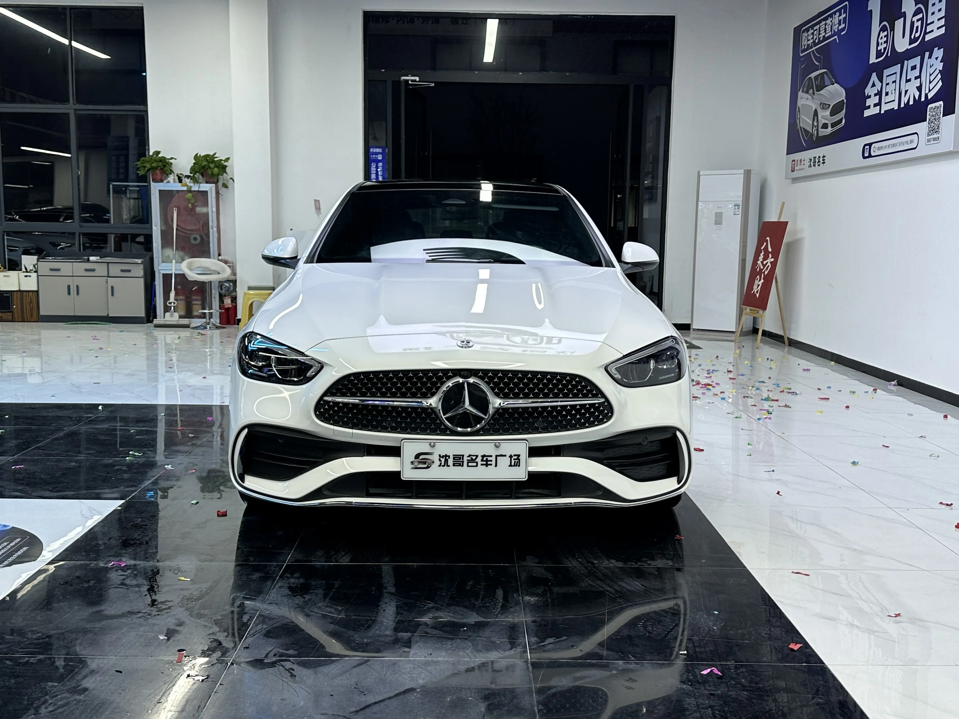 Mercedes-Benz Mercedes Benz C Class  из Китая