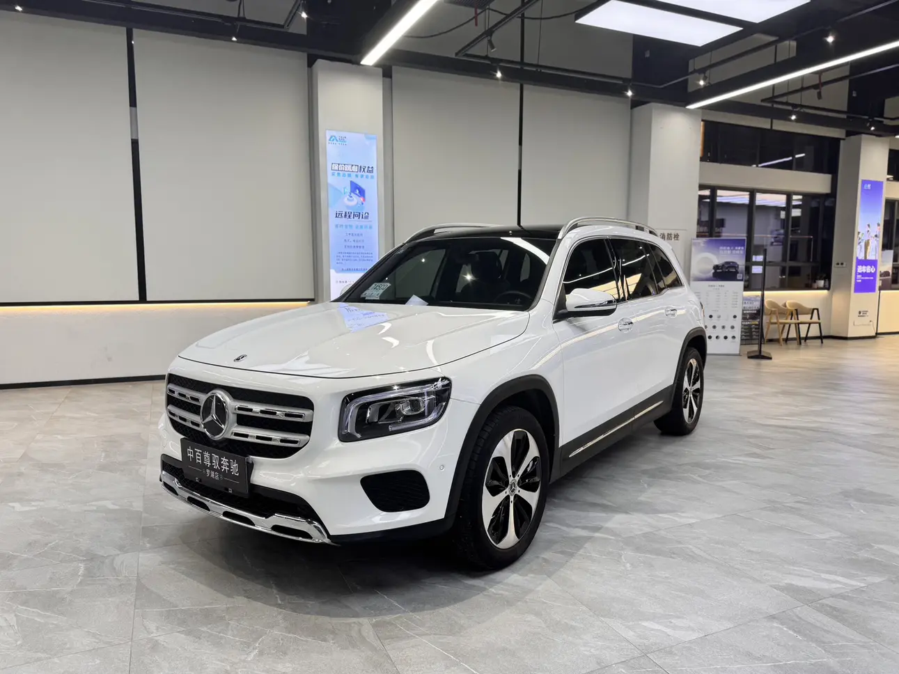 Mercedes-Benz GLB  из Китая