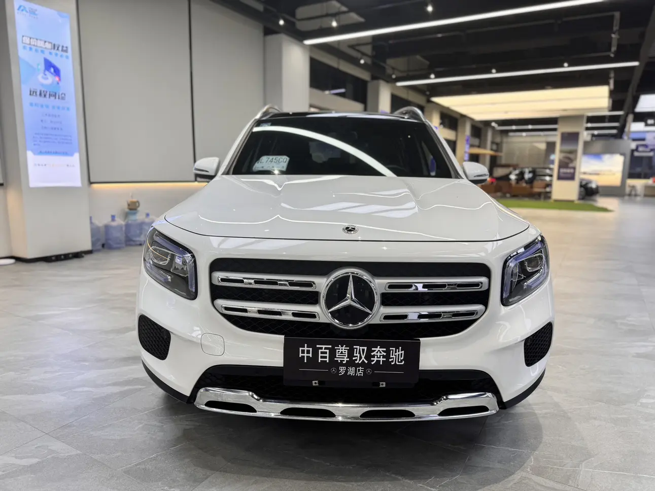 Mercedes-Benz GLB  из Китая