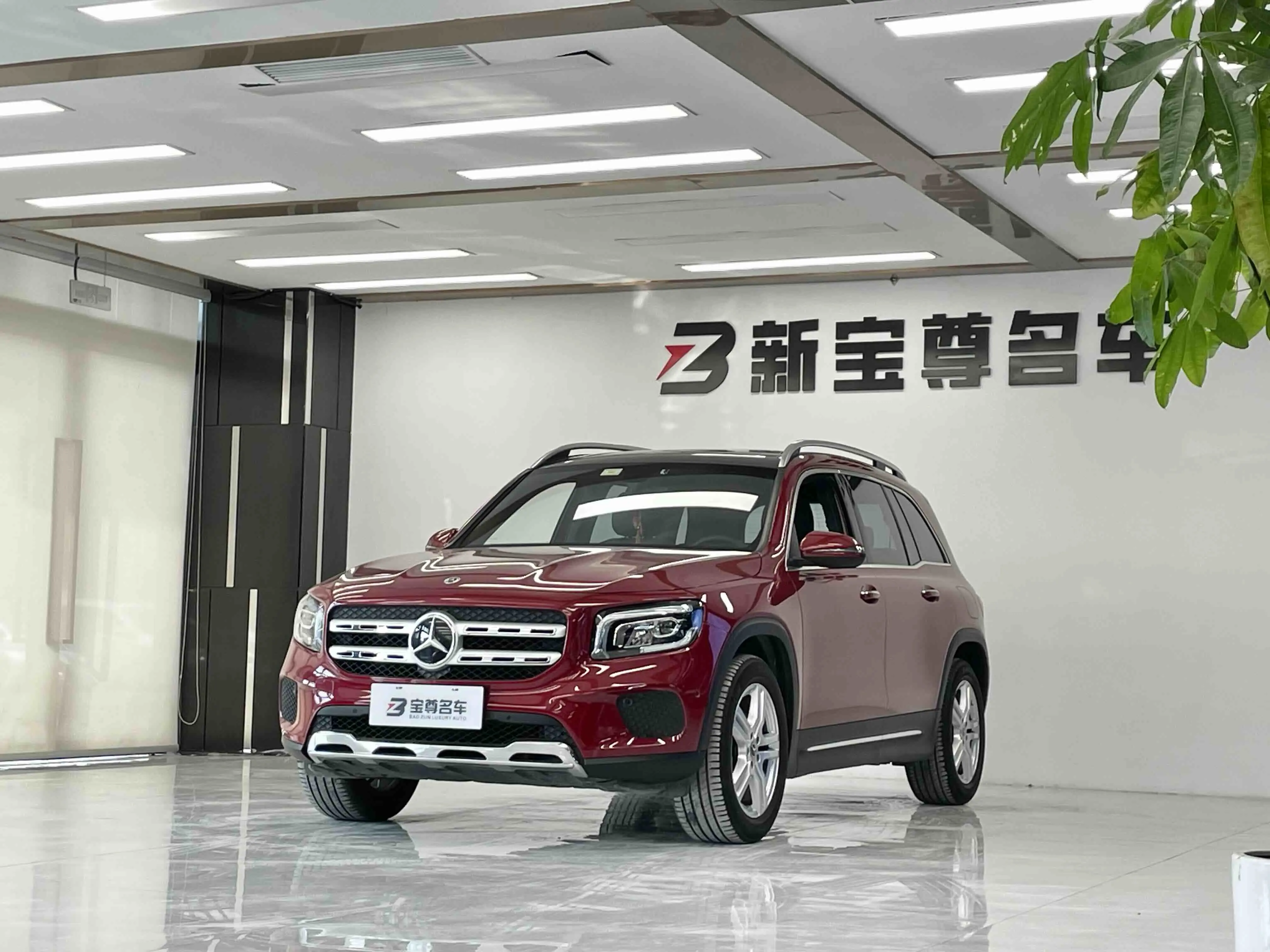 Mercedes-Benz GLB  из Китая