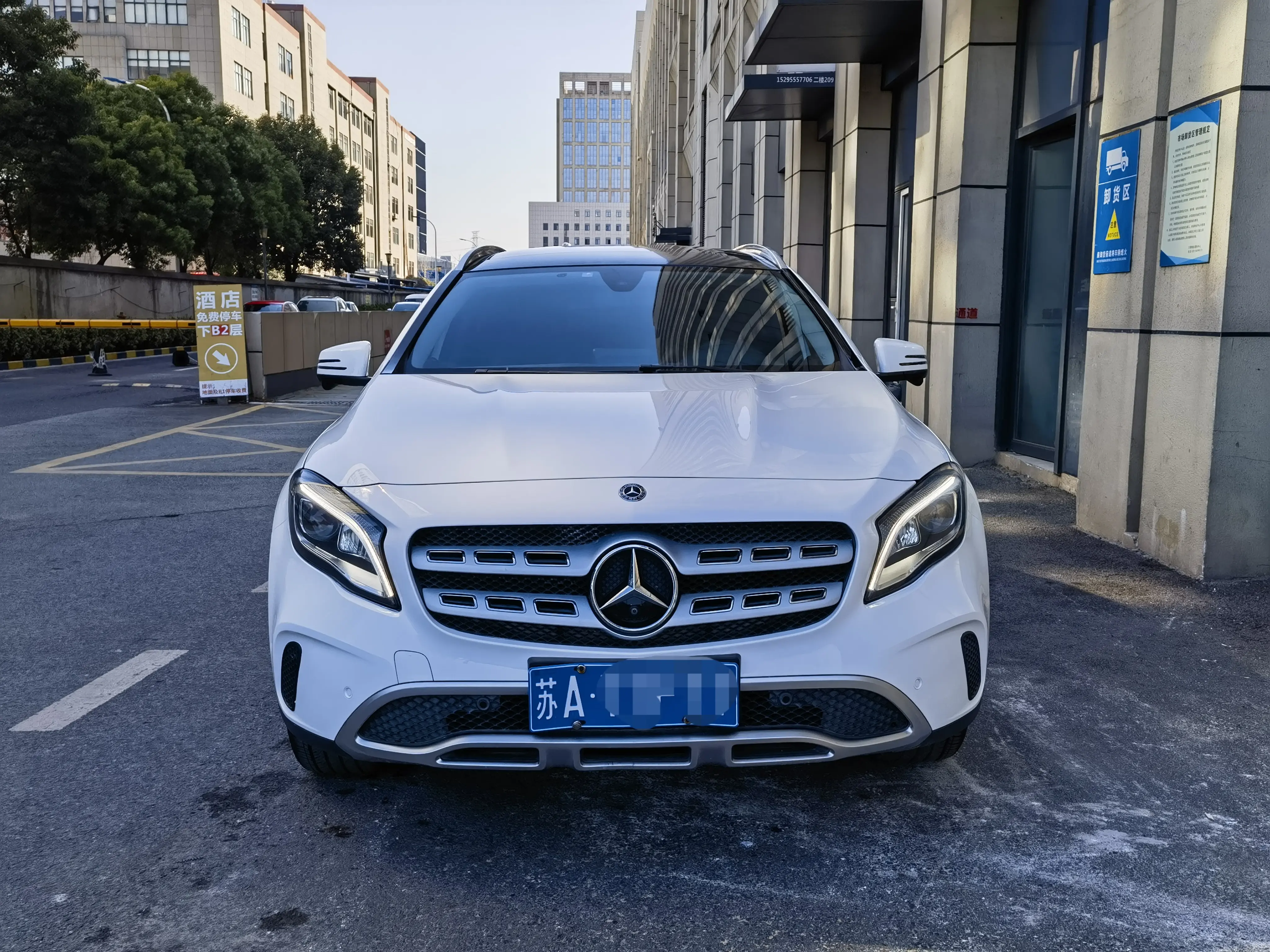 Mercedes-Benz GLA  из Китая