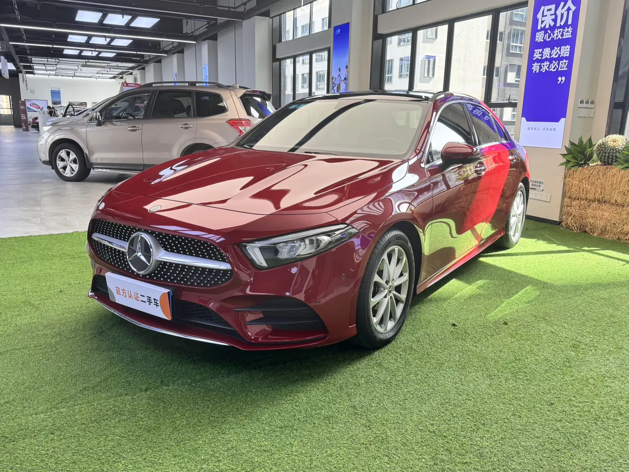 Mercedes-Benz Mercedes Benz A Class  из Китая