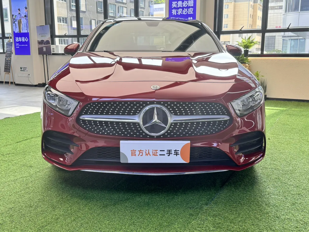 Mercedes-Benz Mercedes Benz A Class  из Китая