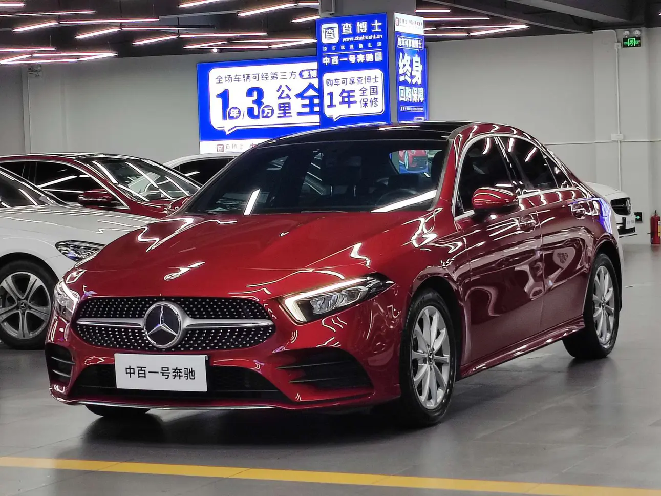 Mercedes-Benz Mercedes Benz A Class  из Китая