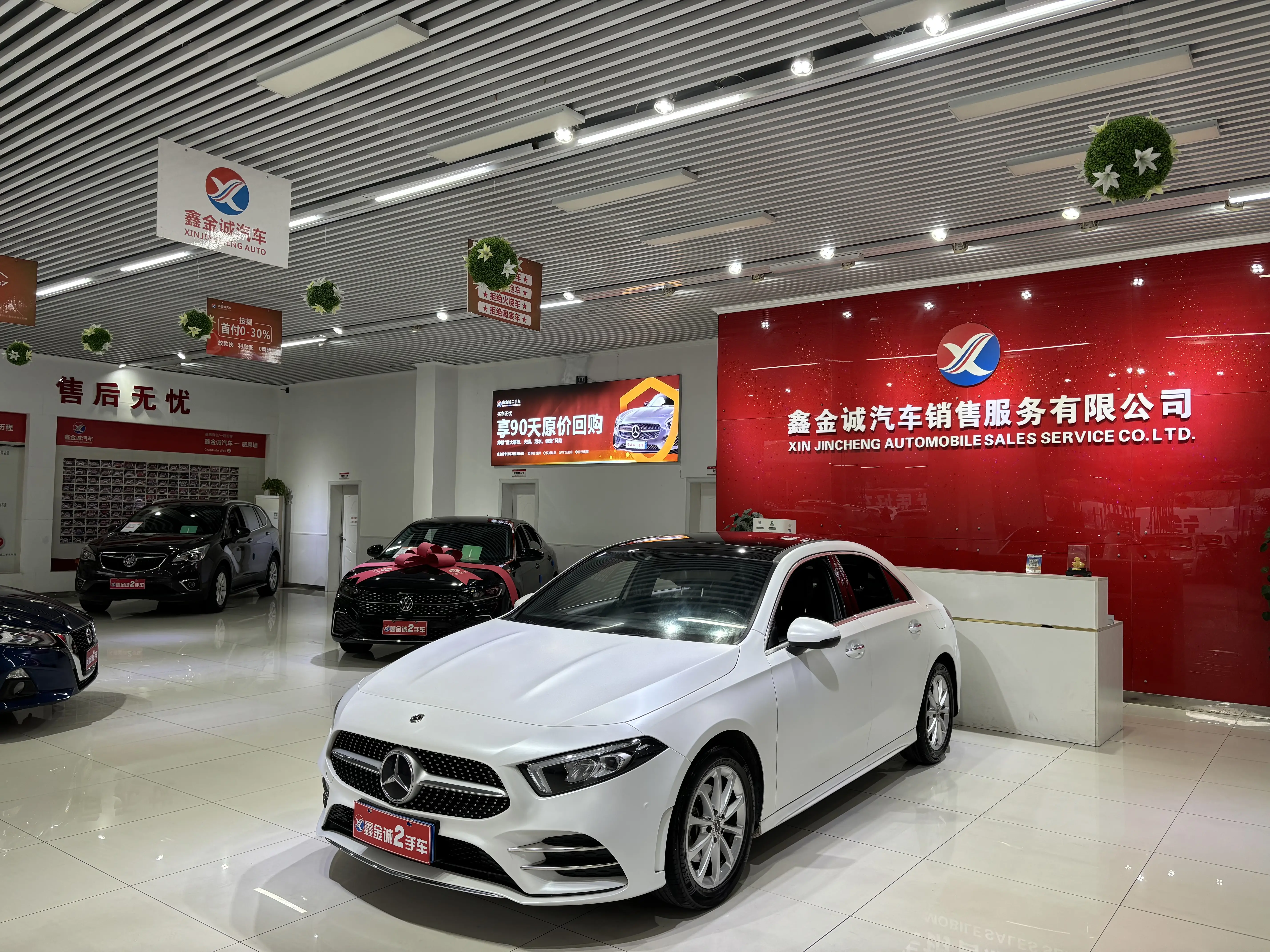 Mercedes-Benz Mercedes Benz A Class  из Китая