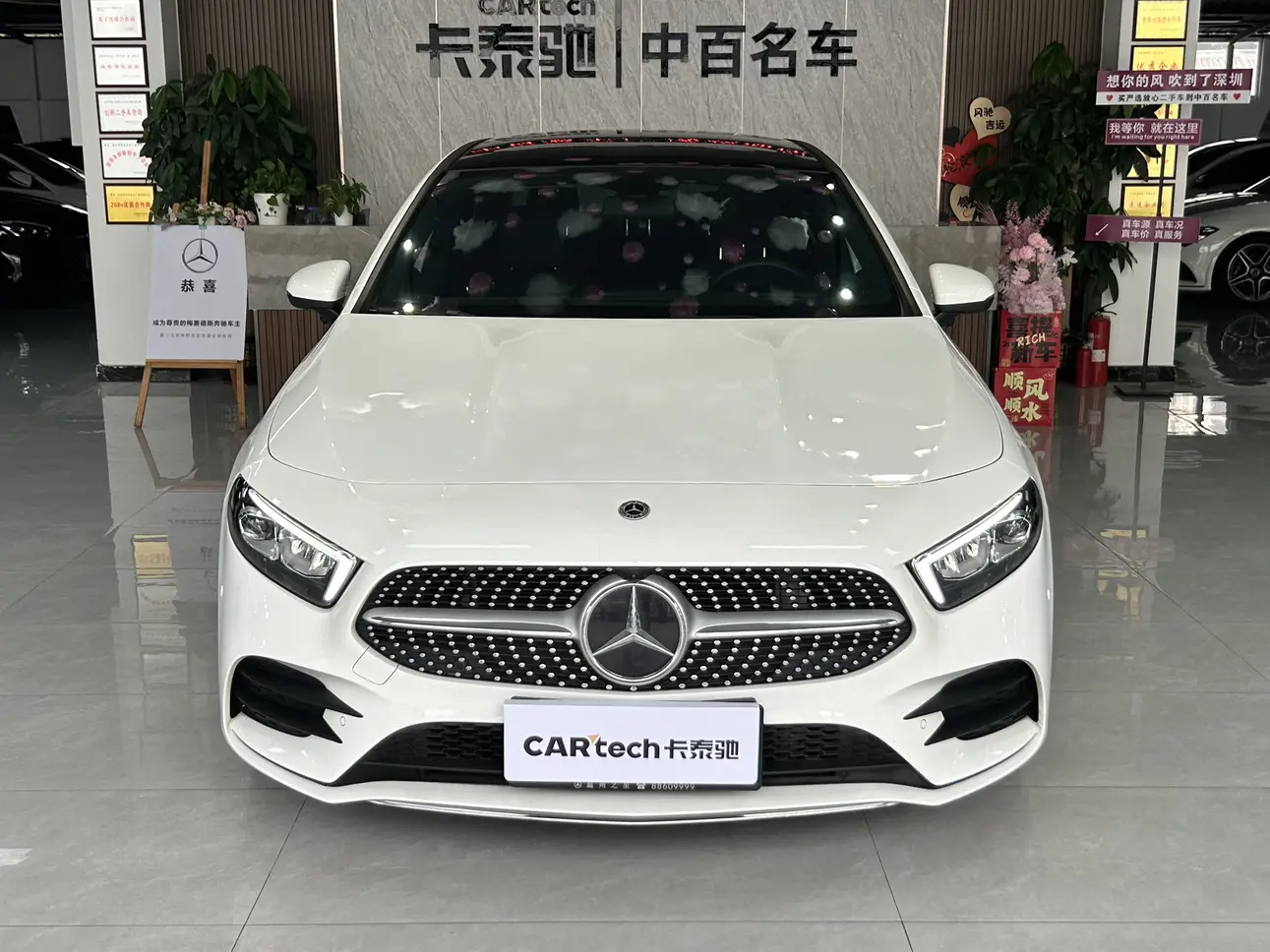 Mercedes-Benz Mercedes Benz A Class  из Китая