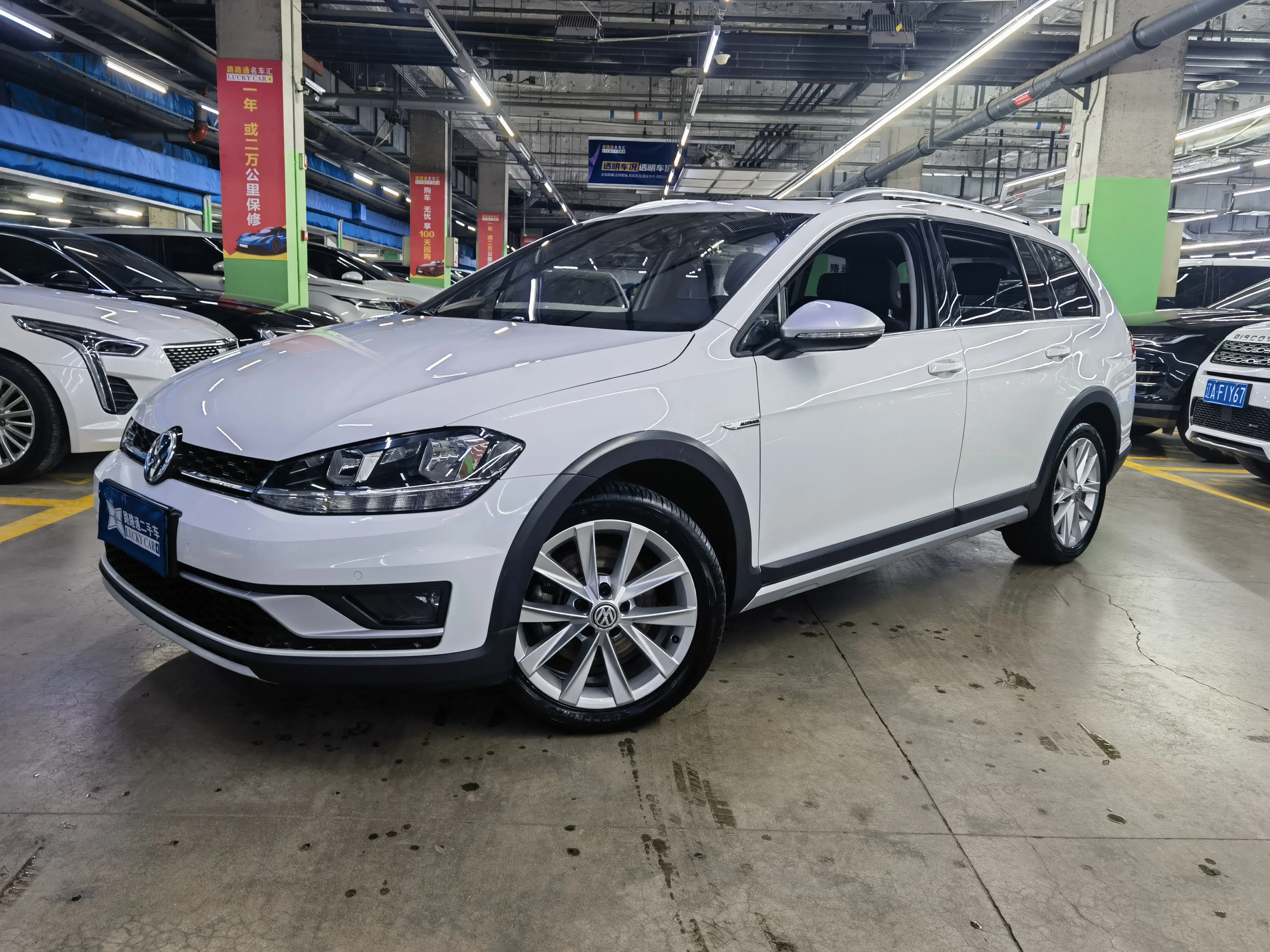 Volkswagen Golf  из Китая