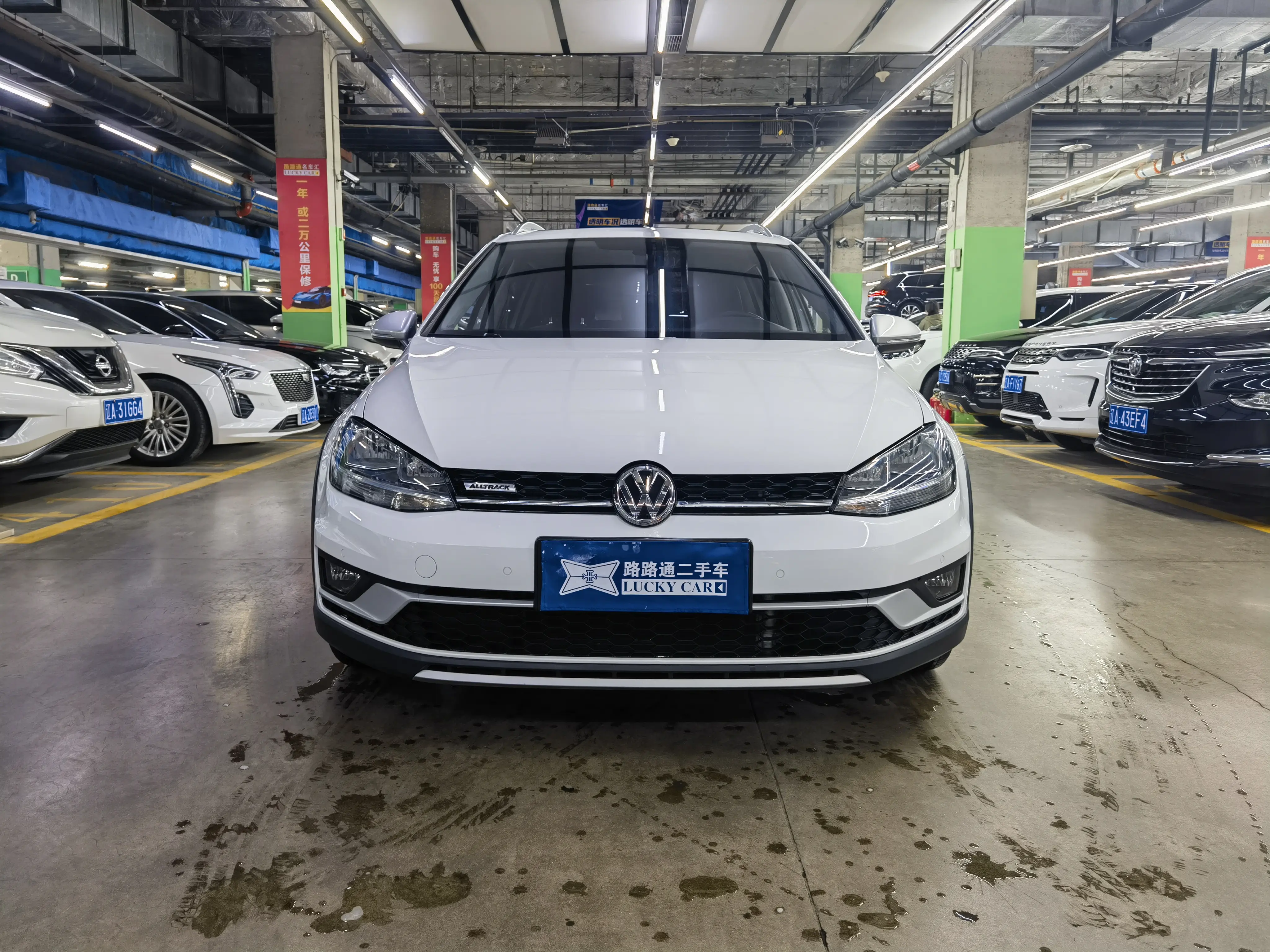 Volkswagen Golf  из Китая
