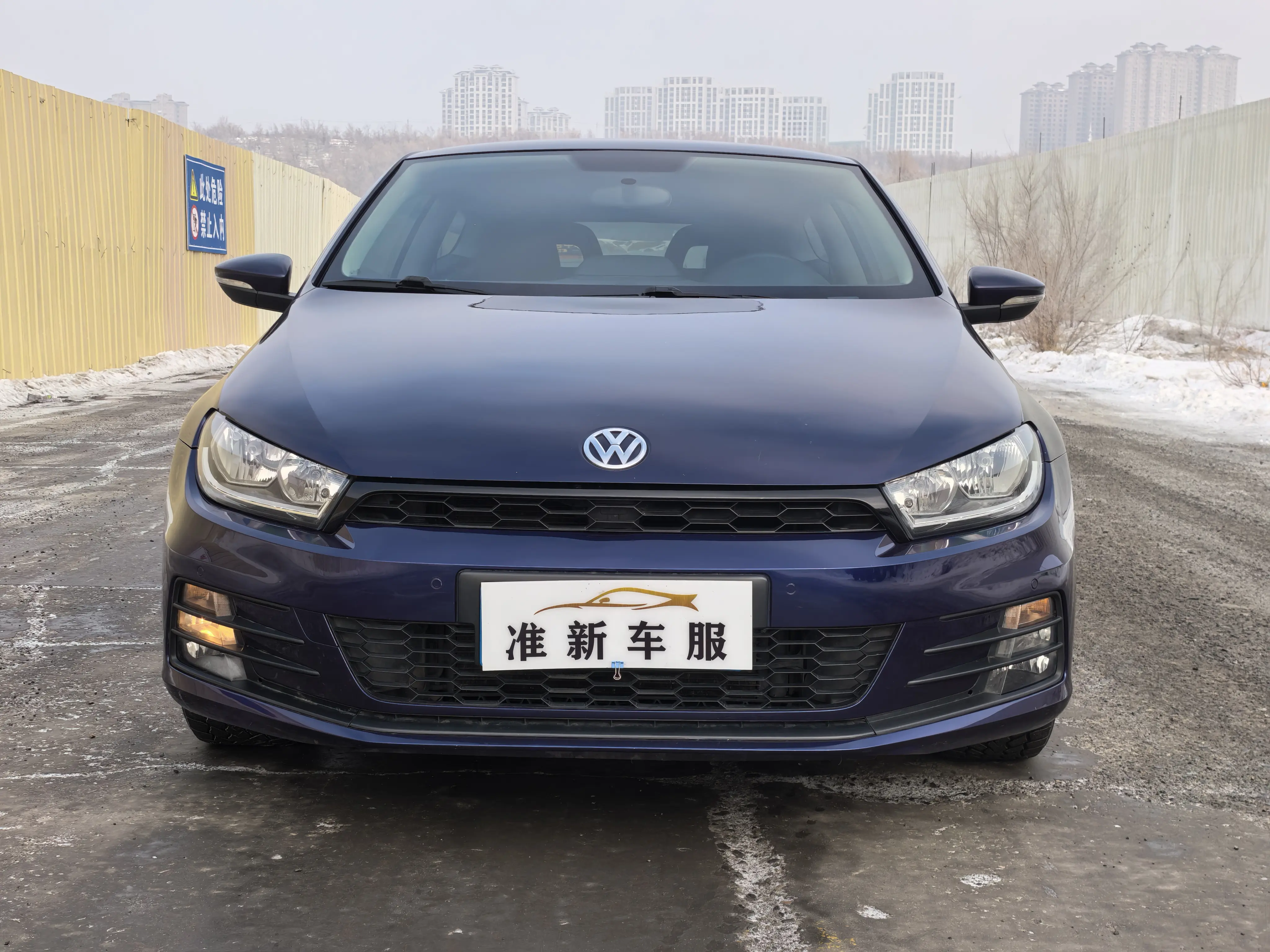 Volkswagen Scirocco  из Китая