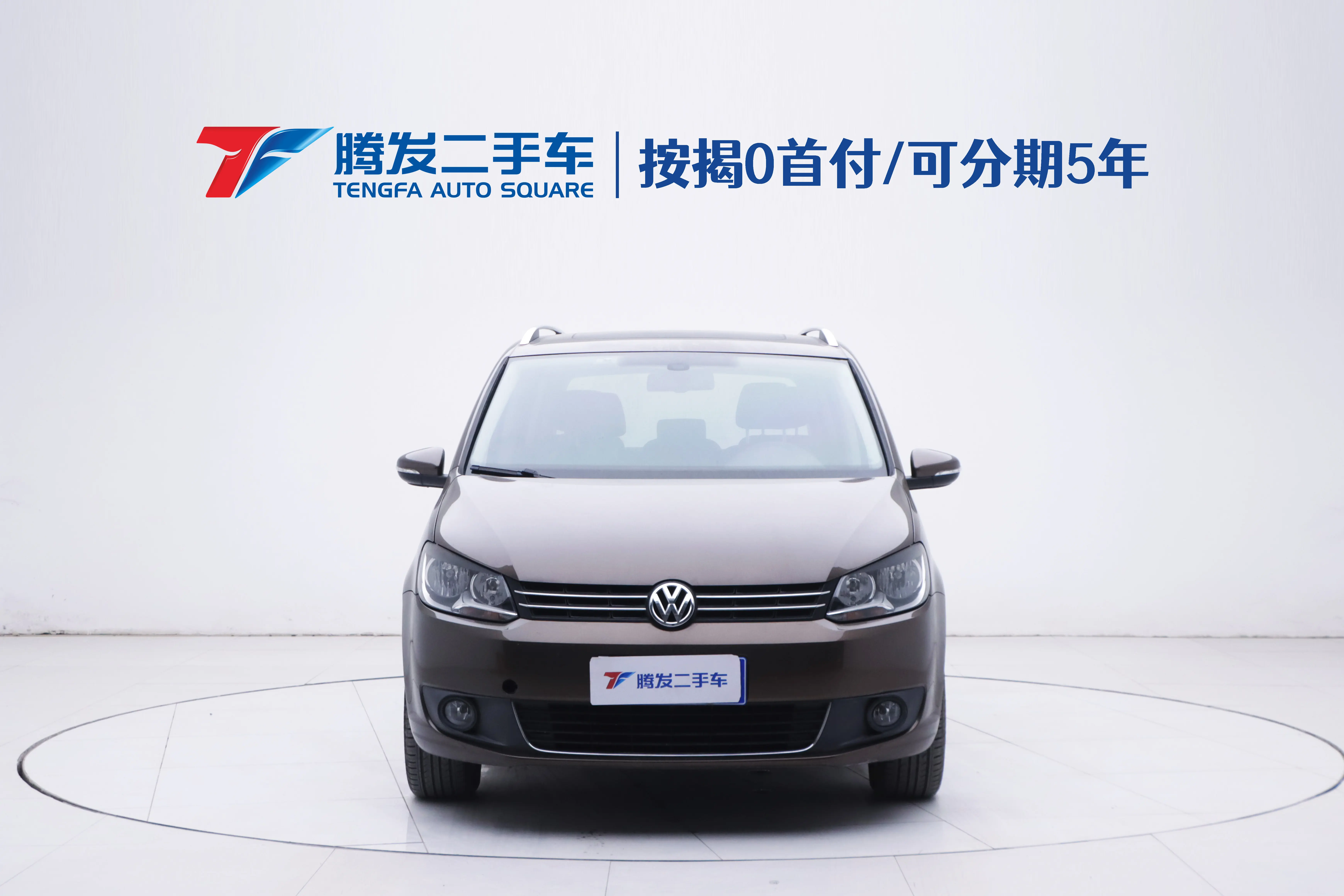 Volkswagen Touran  из Китая