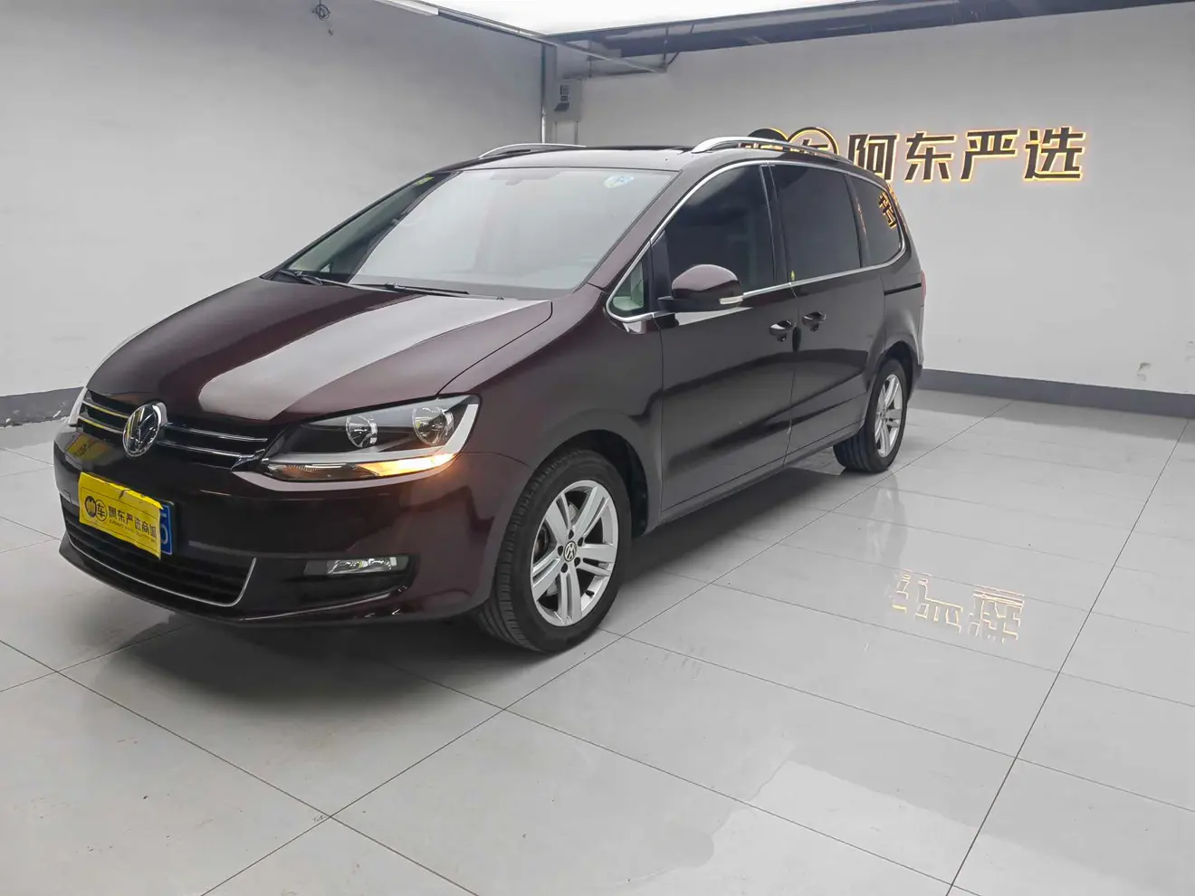 Volkswagen Sharon  из Китая