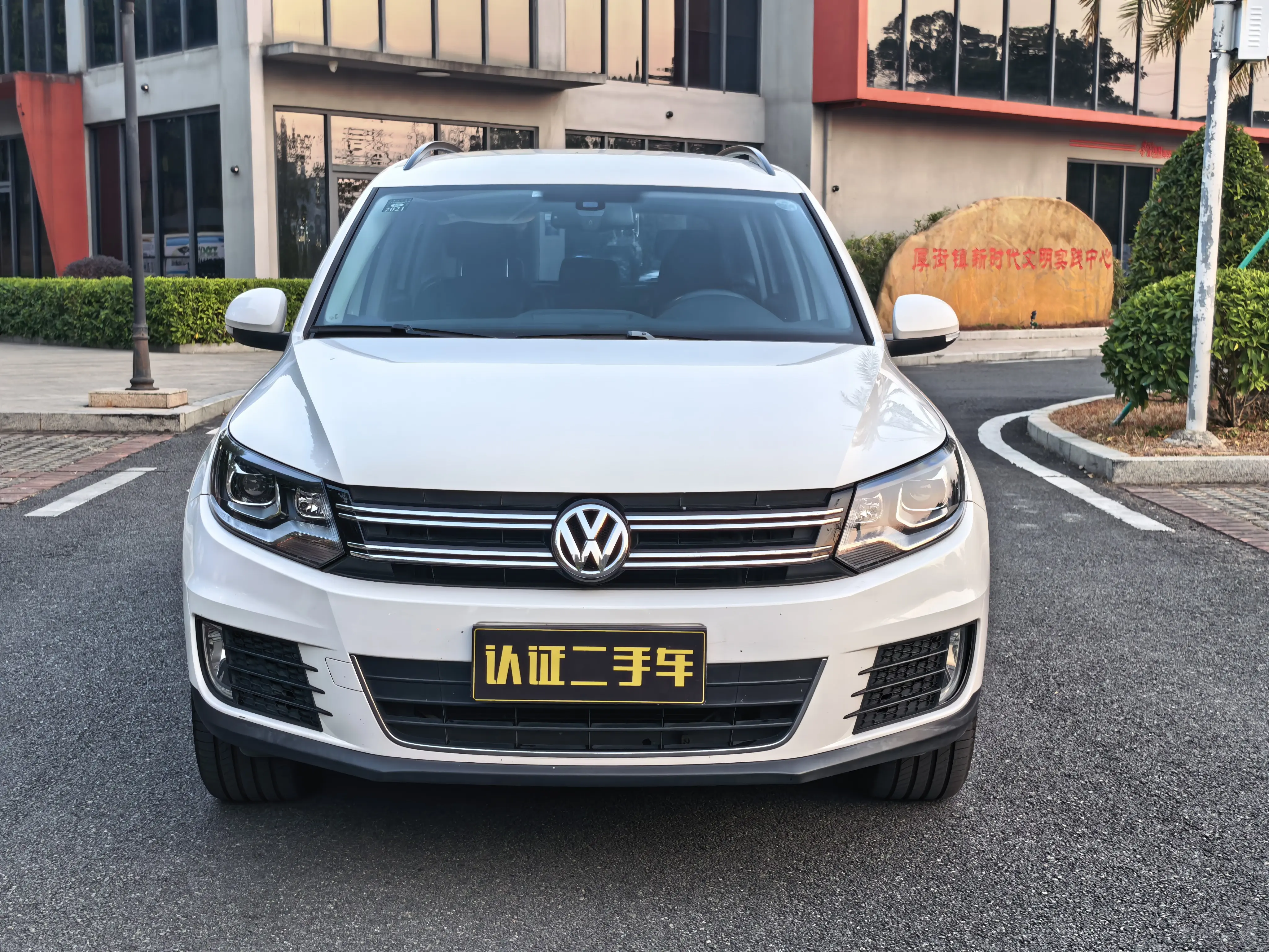 Volkswagen Tiguan (Tharu)  из Китая