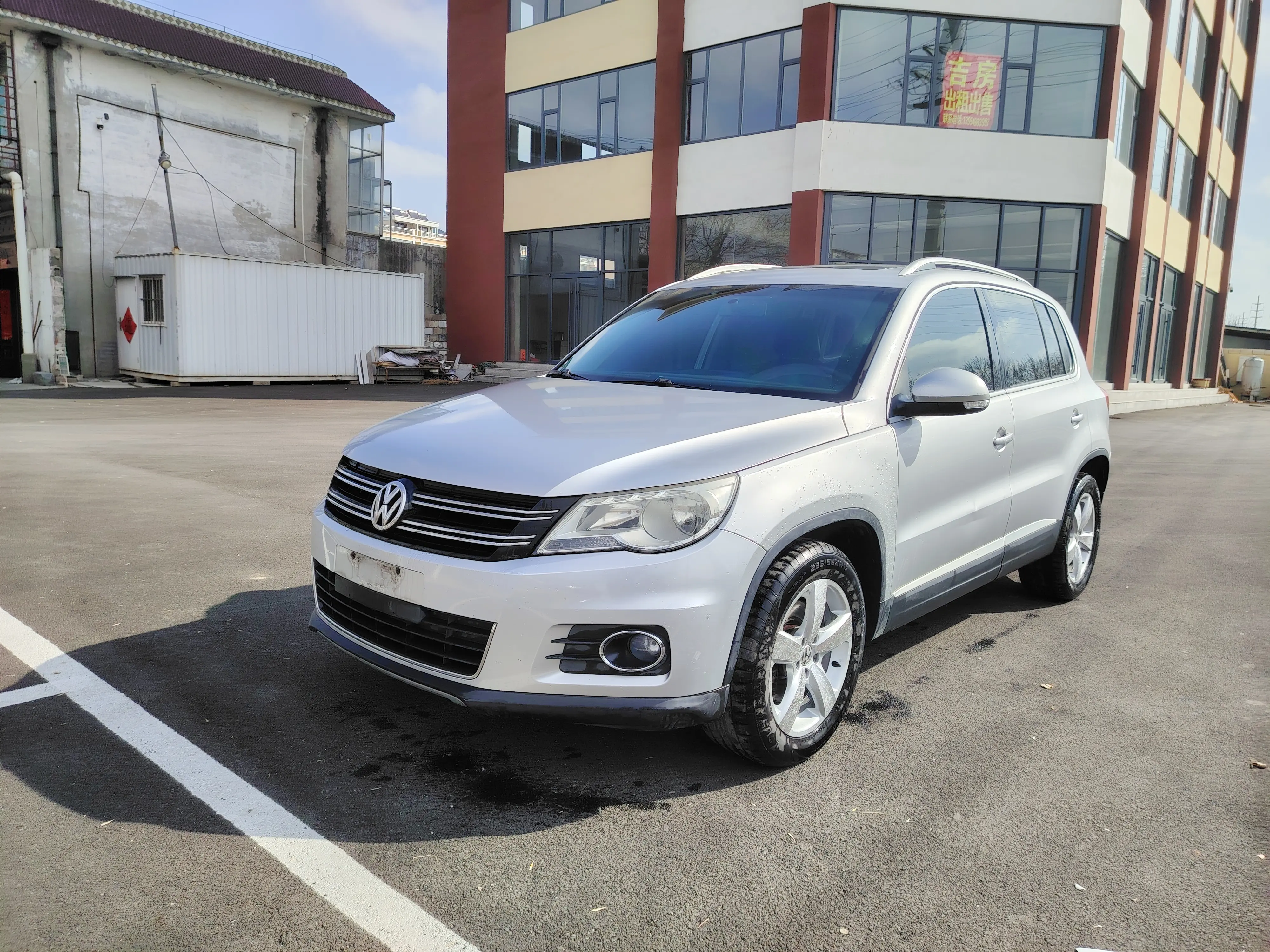 Volkswagen Tiguan (Tharu)  из Китая