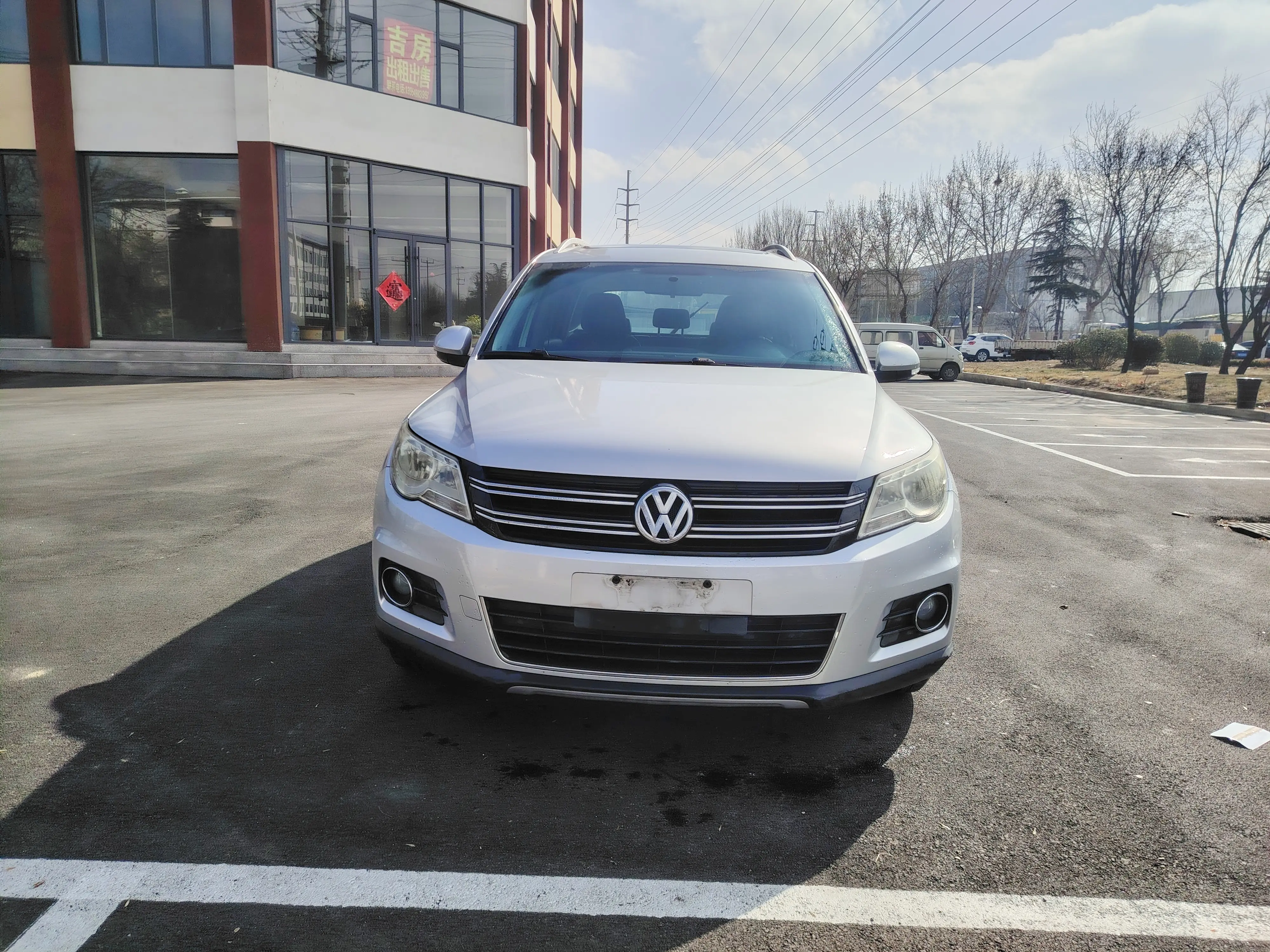 Volkswagen Tiguan (Tharu)  из Китая