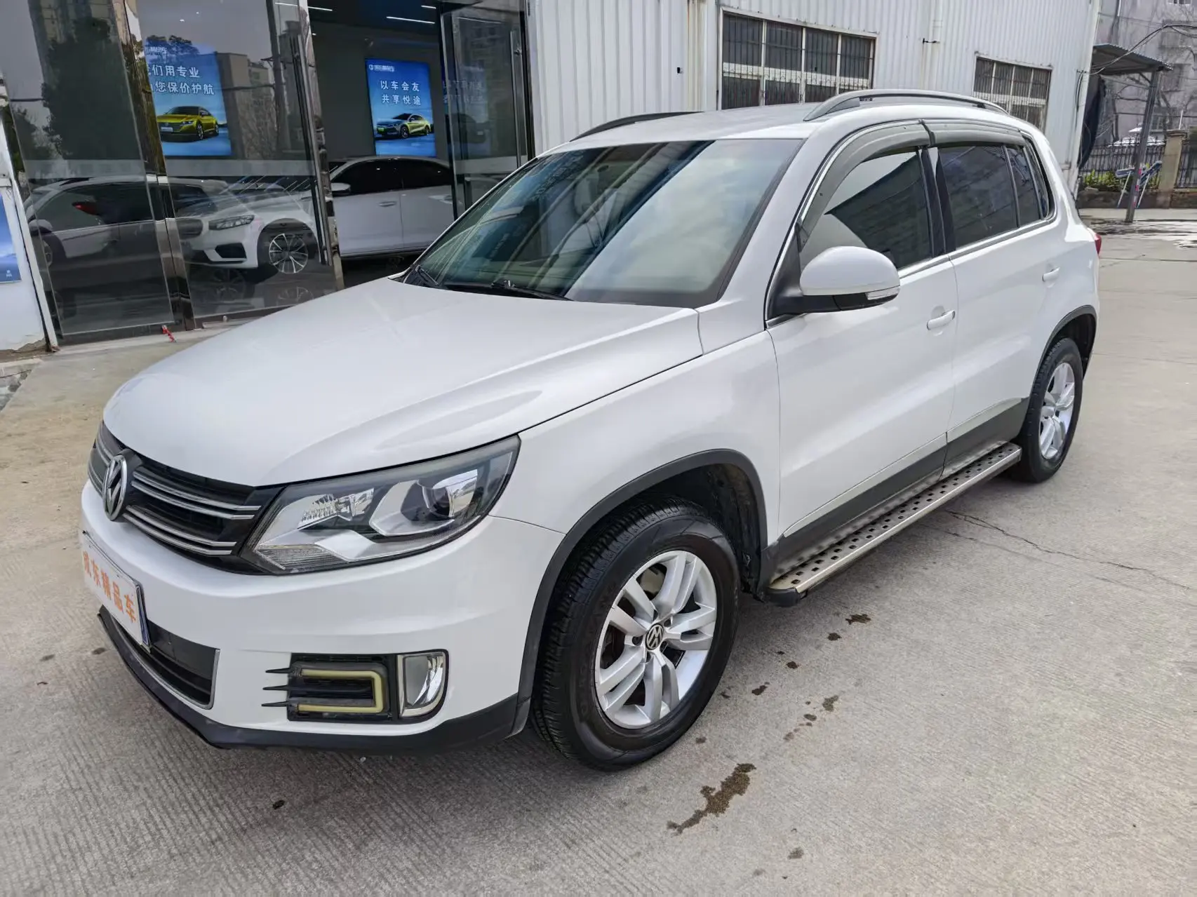 Volkswagen Tiguan (Tharu)  из Китая