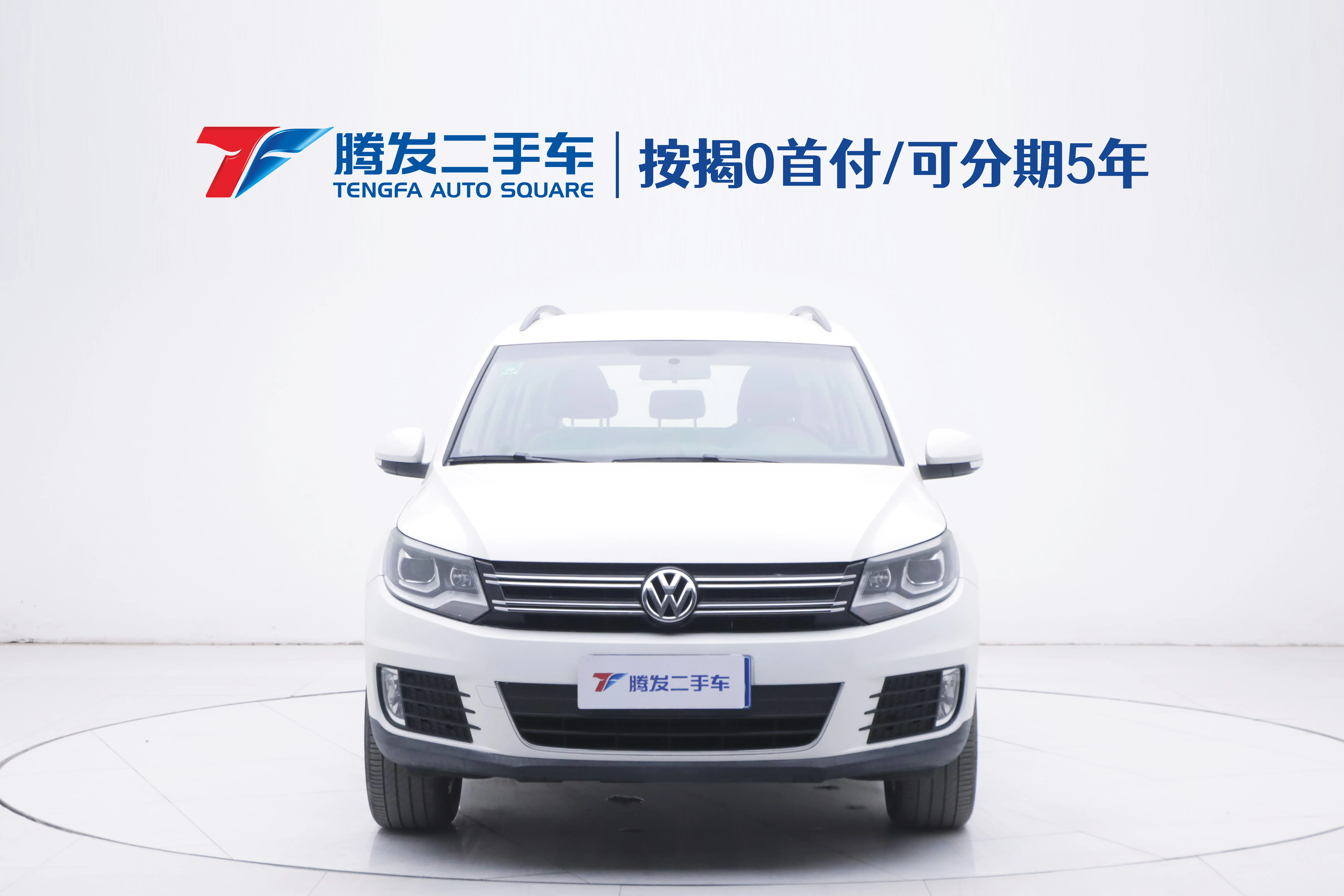 Volkswagen Tiguan (Tharu)  из Китая