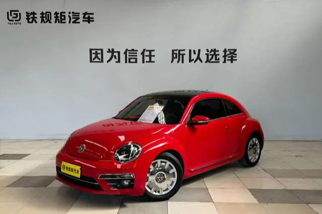 Volkswagen Beetle  из Китая