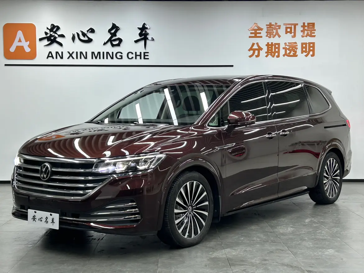 Volkswagen Weiran  из Китая