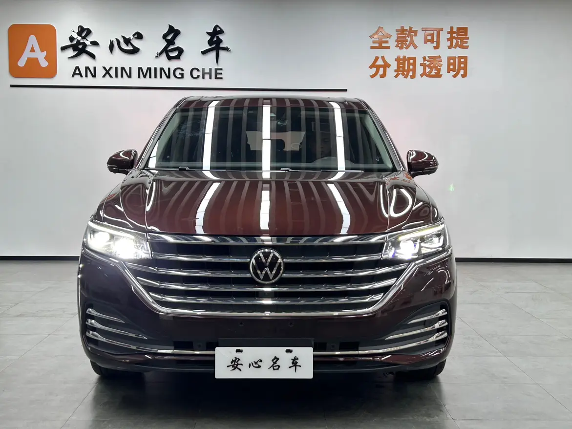 Volkswagen Weiran  из Китая