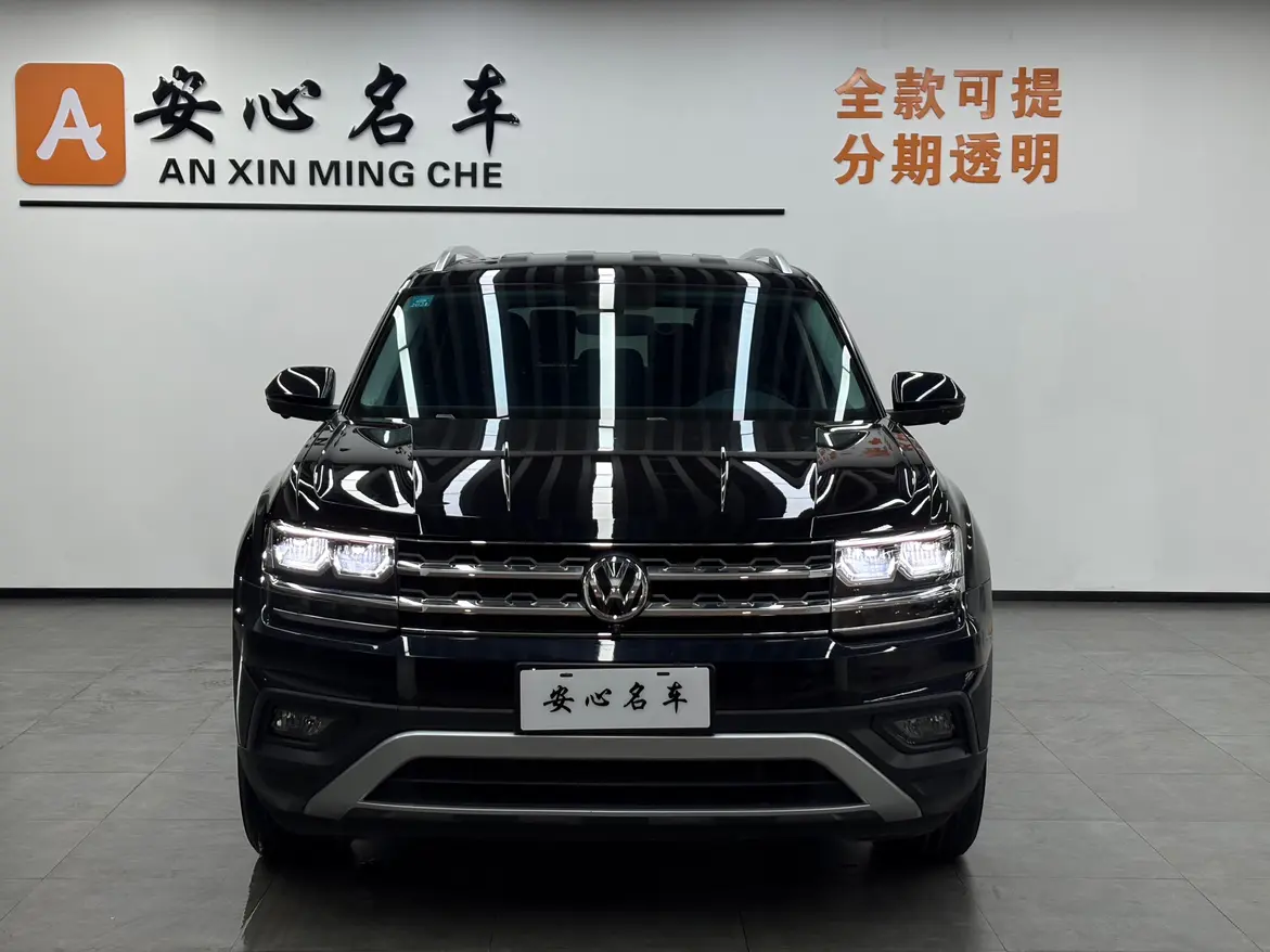 Volkswagen Teramont  из Китая