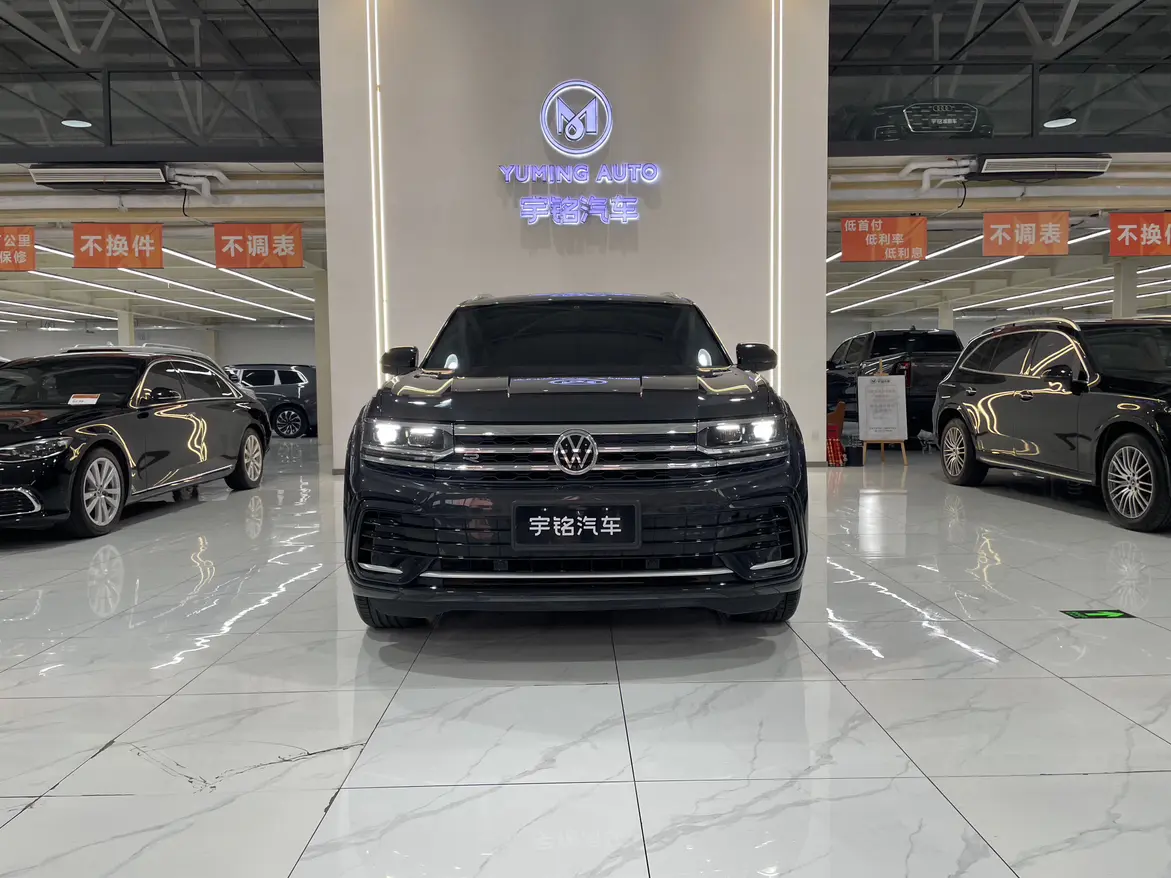 Volkswagen Teramont  из Китая