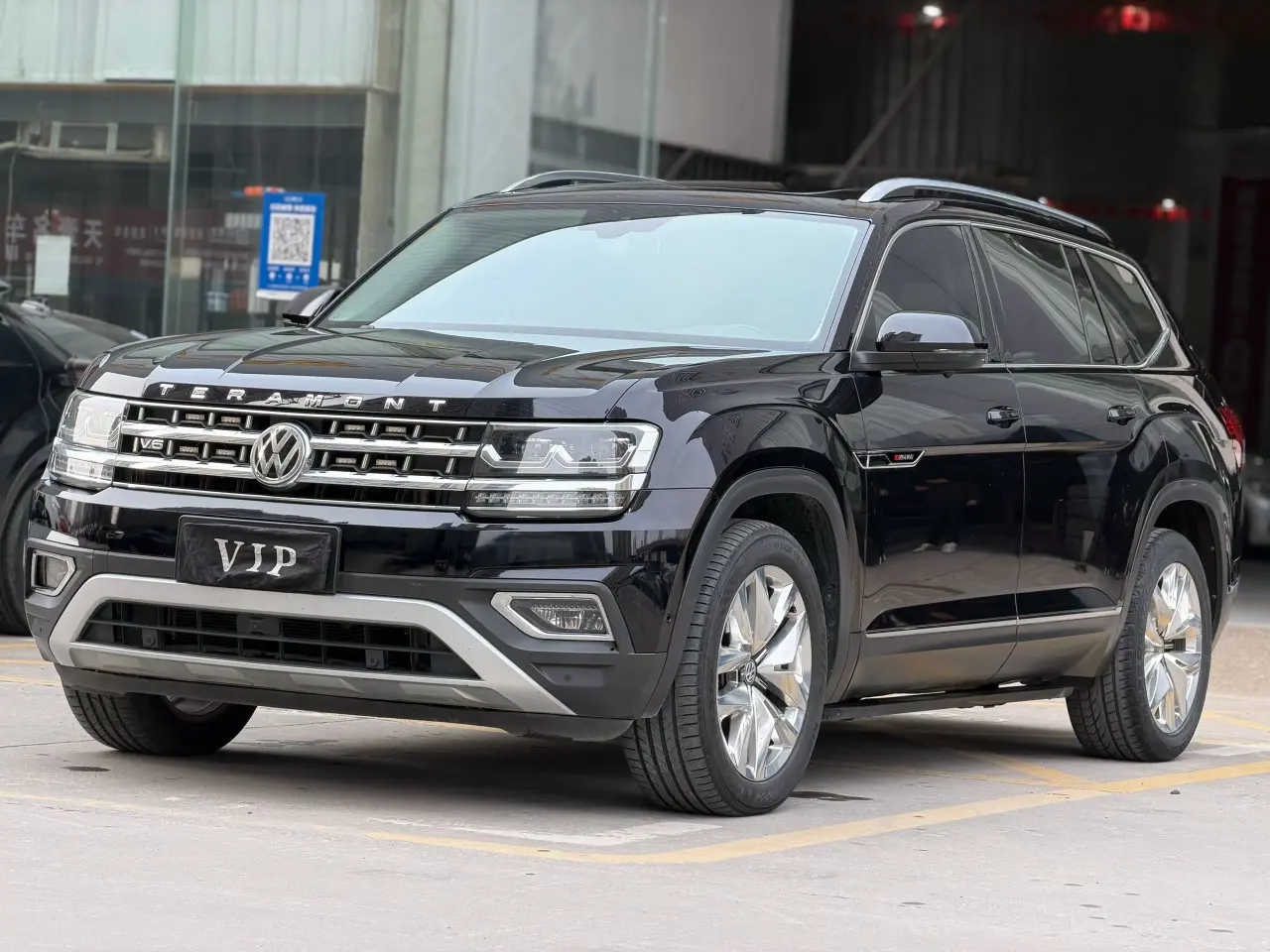 Volkswagen Teramont  из Китая