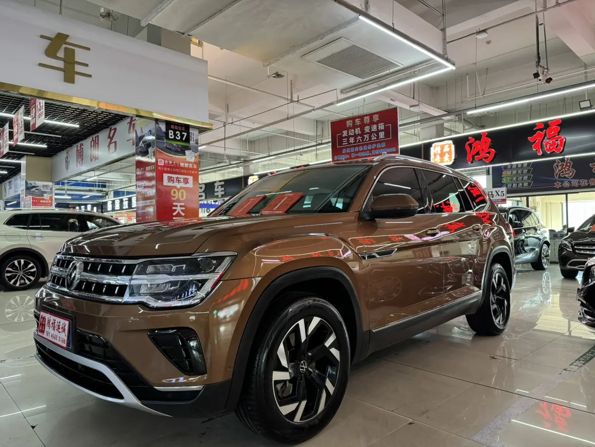 Volkswagen Teramont  из Китая