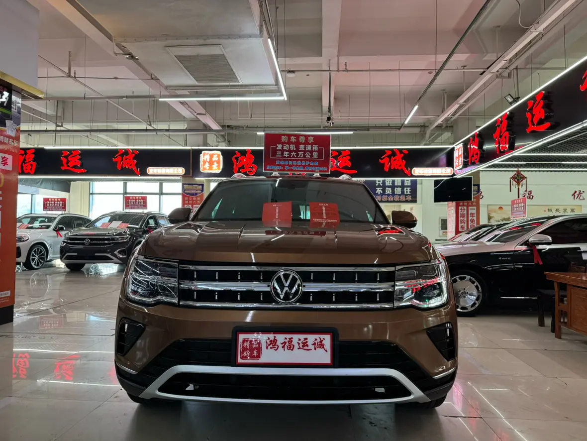 Volkswagen Teramont  из Китая