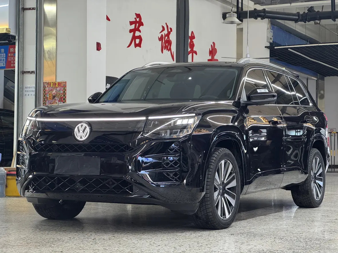 Volkswagen Teramont  из Китая