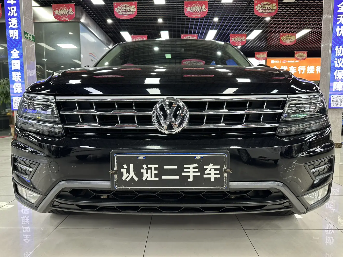 Volkswagen Tiguan L  из Китая