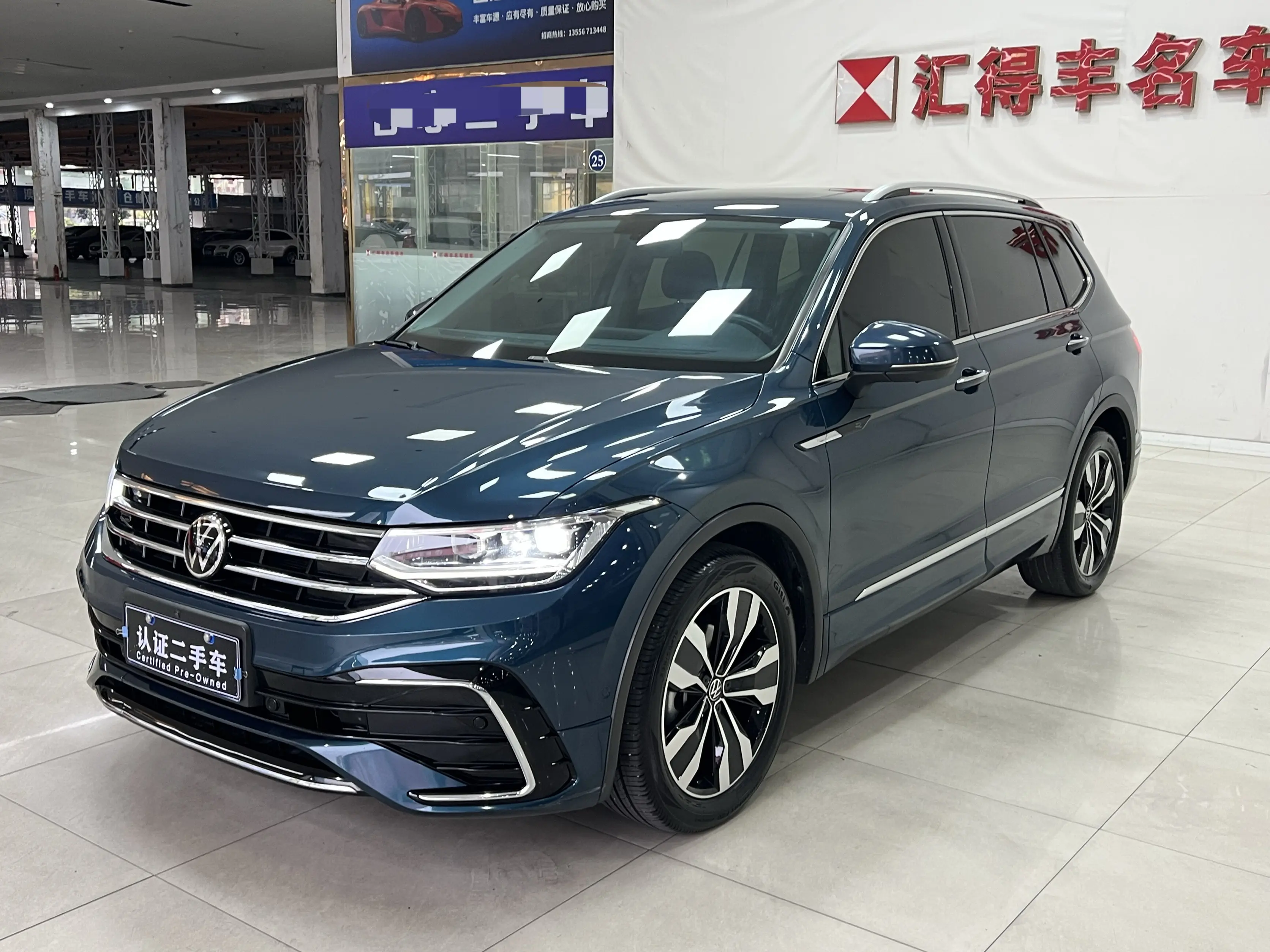 Volkswagen Tiguan L  из Китая