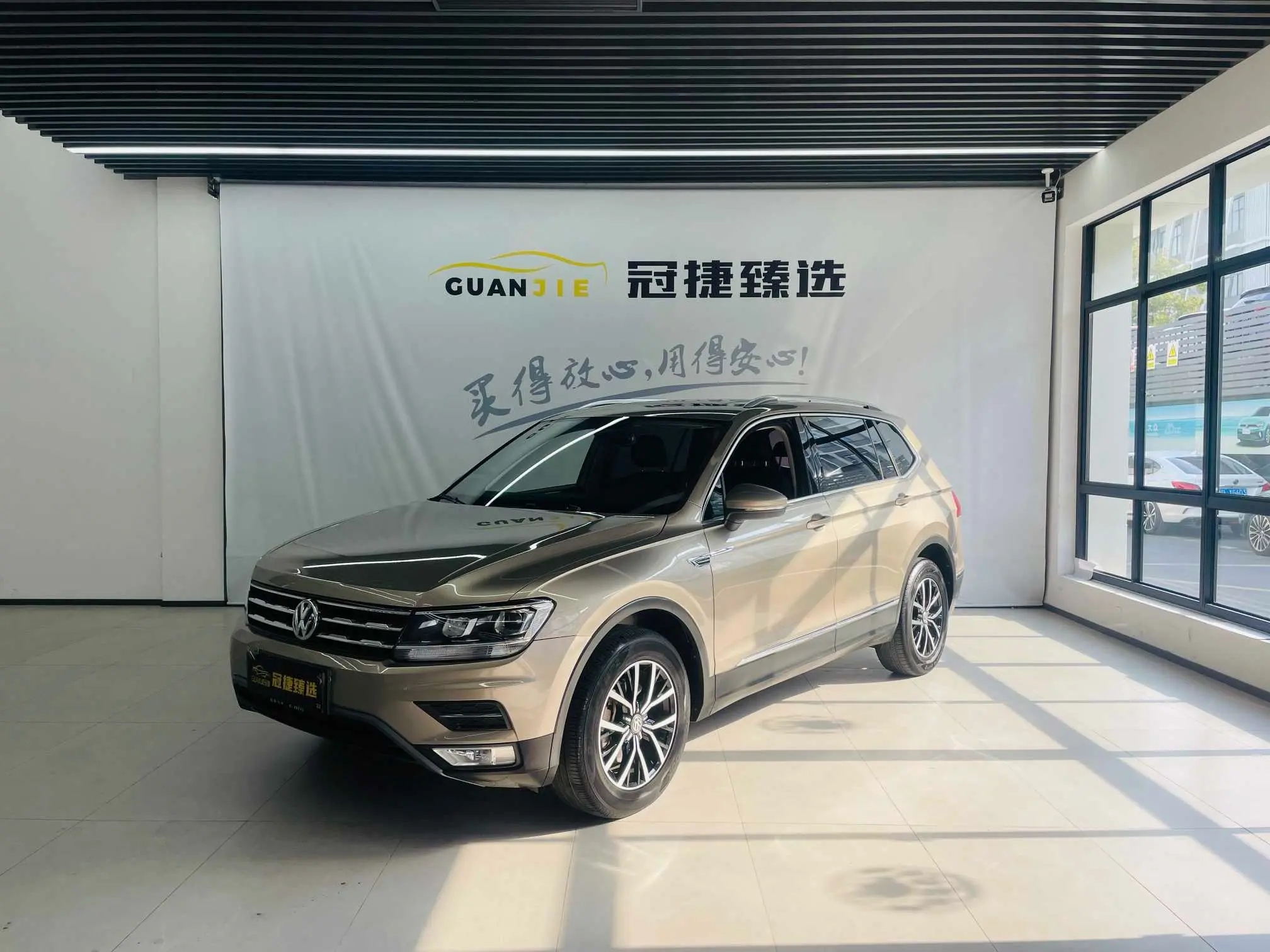 Volkswagen Tiguan L  из Китая