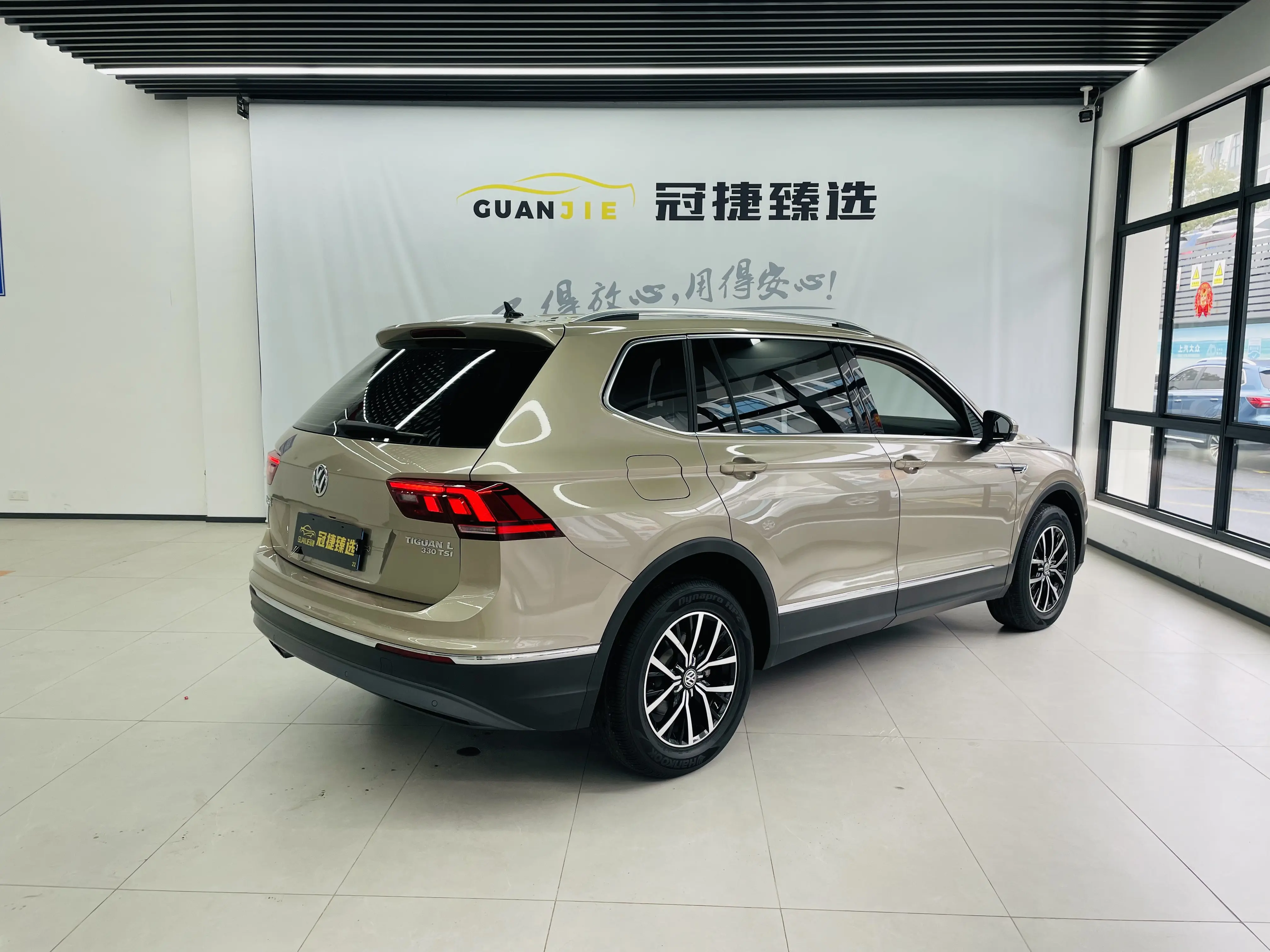 Volkswagen Tiguan L  из Китая