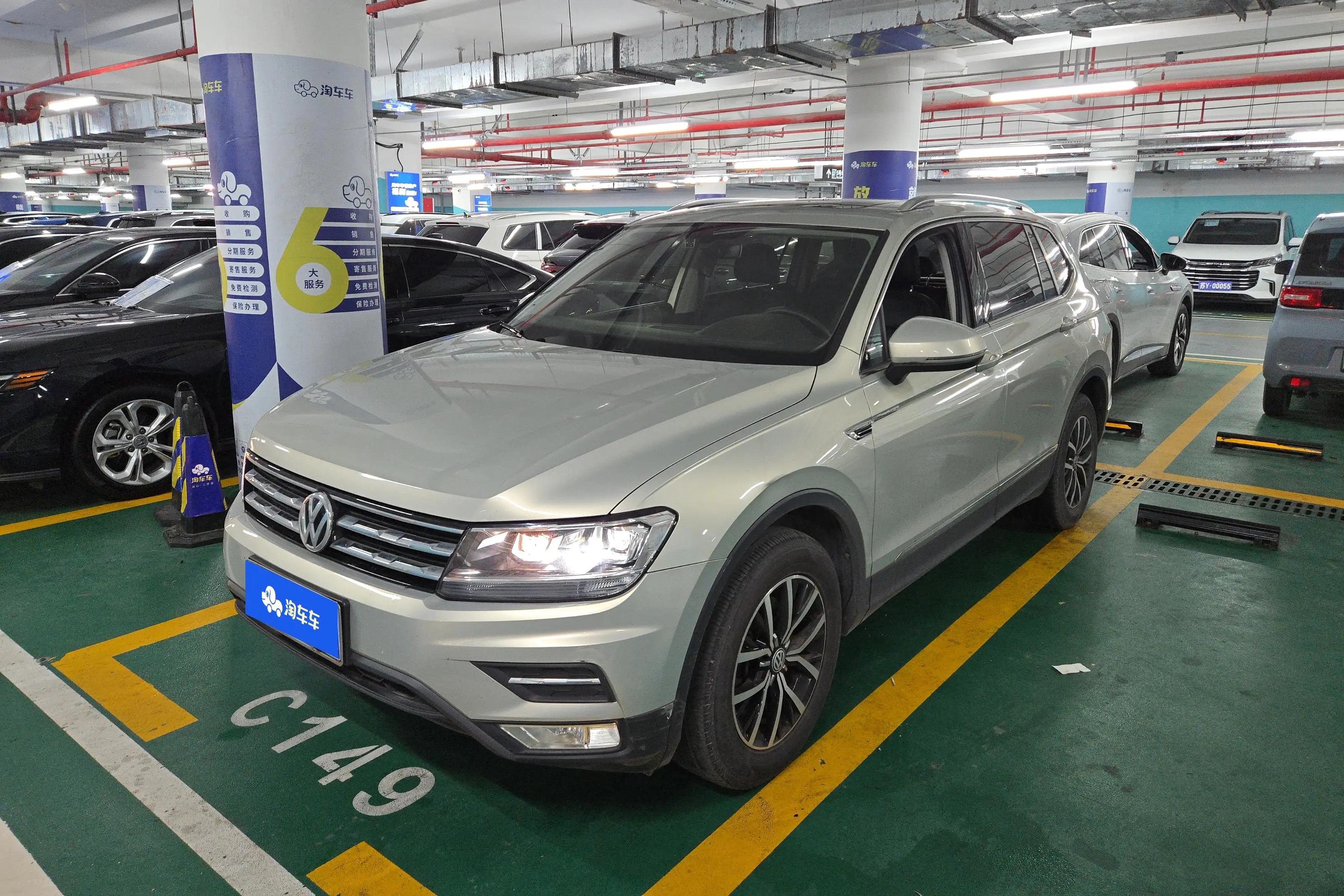 Volkswagen Tiguan L  из Китая