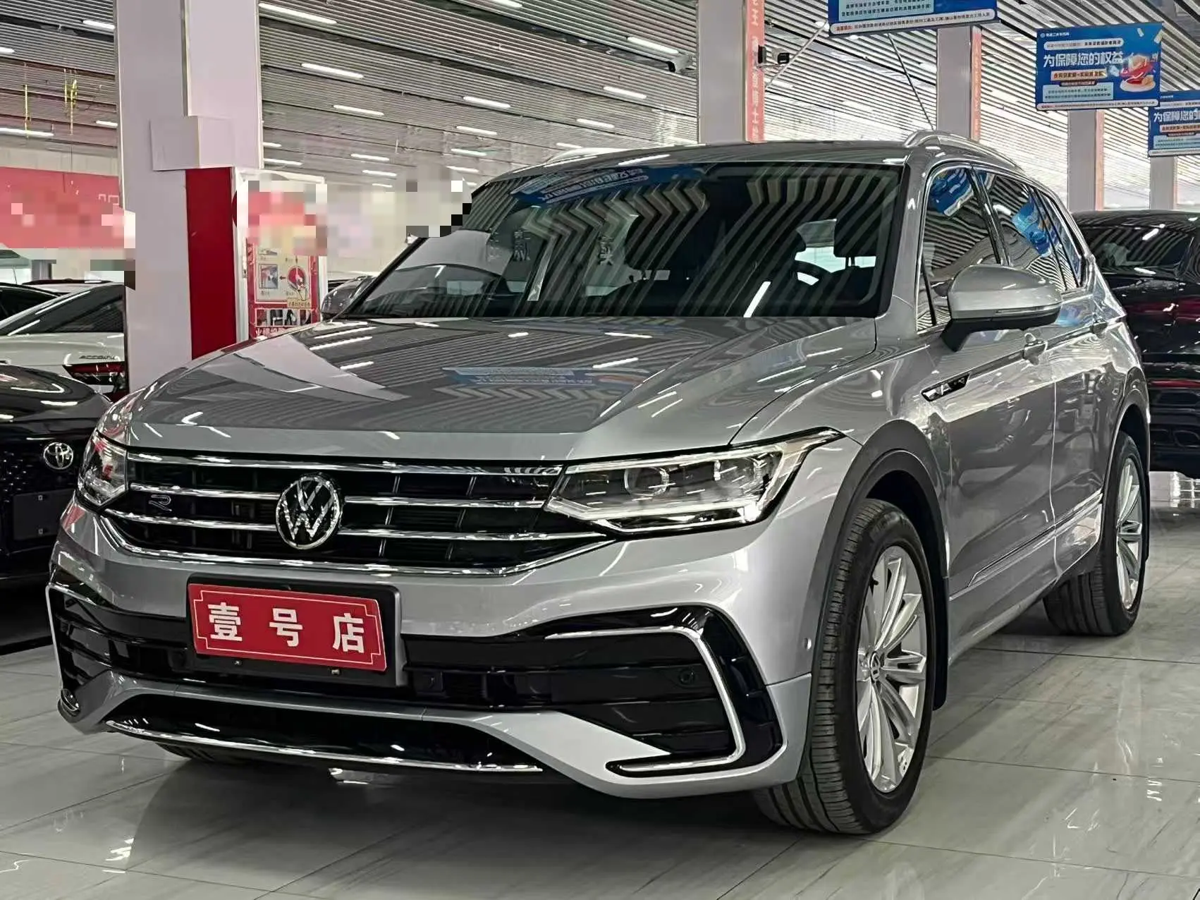 Volkswagen Tiguan L  из Китая