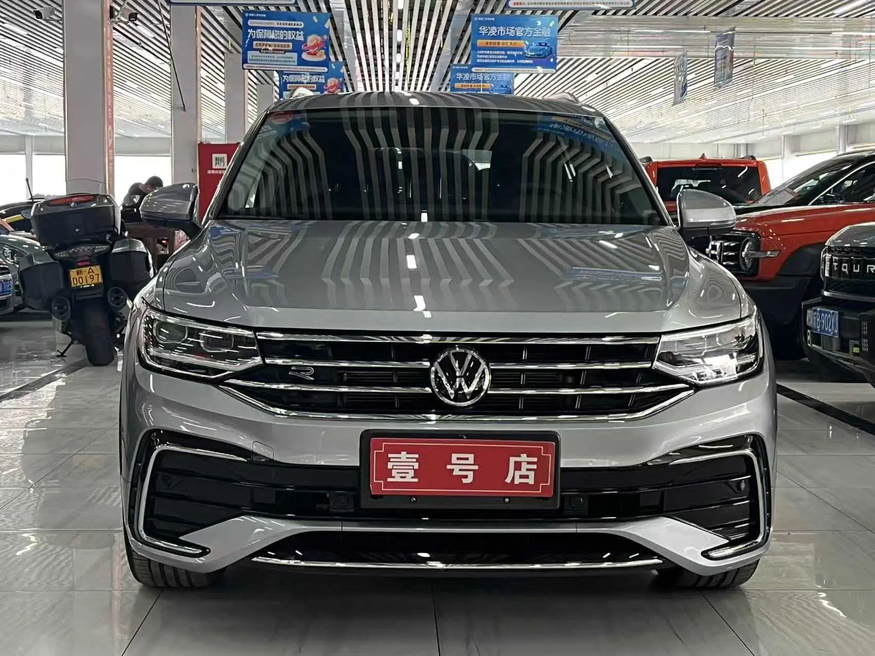 Volkswagen Tiguan L  из Китая