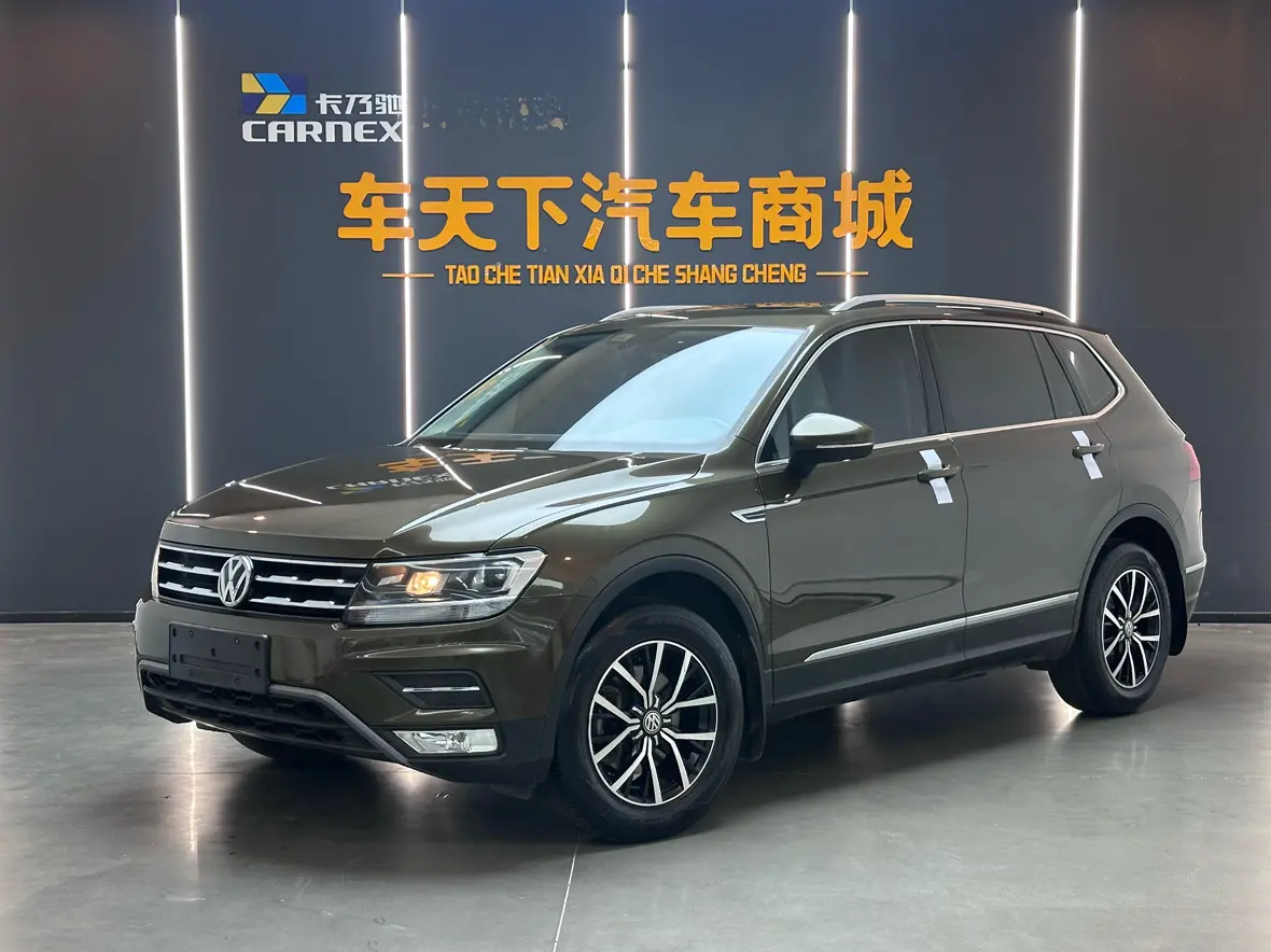 Volkswagen Tiguan L  из Китая