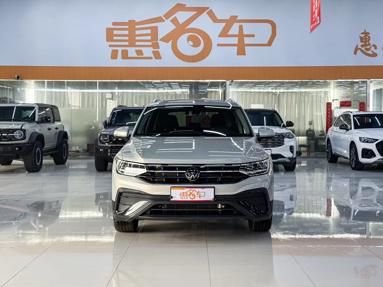 Volkswagen Tiguan L  из Китая