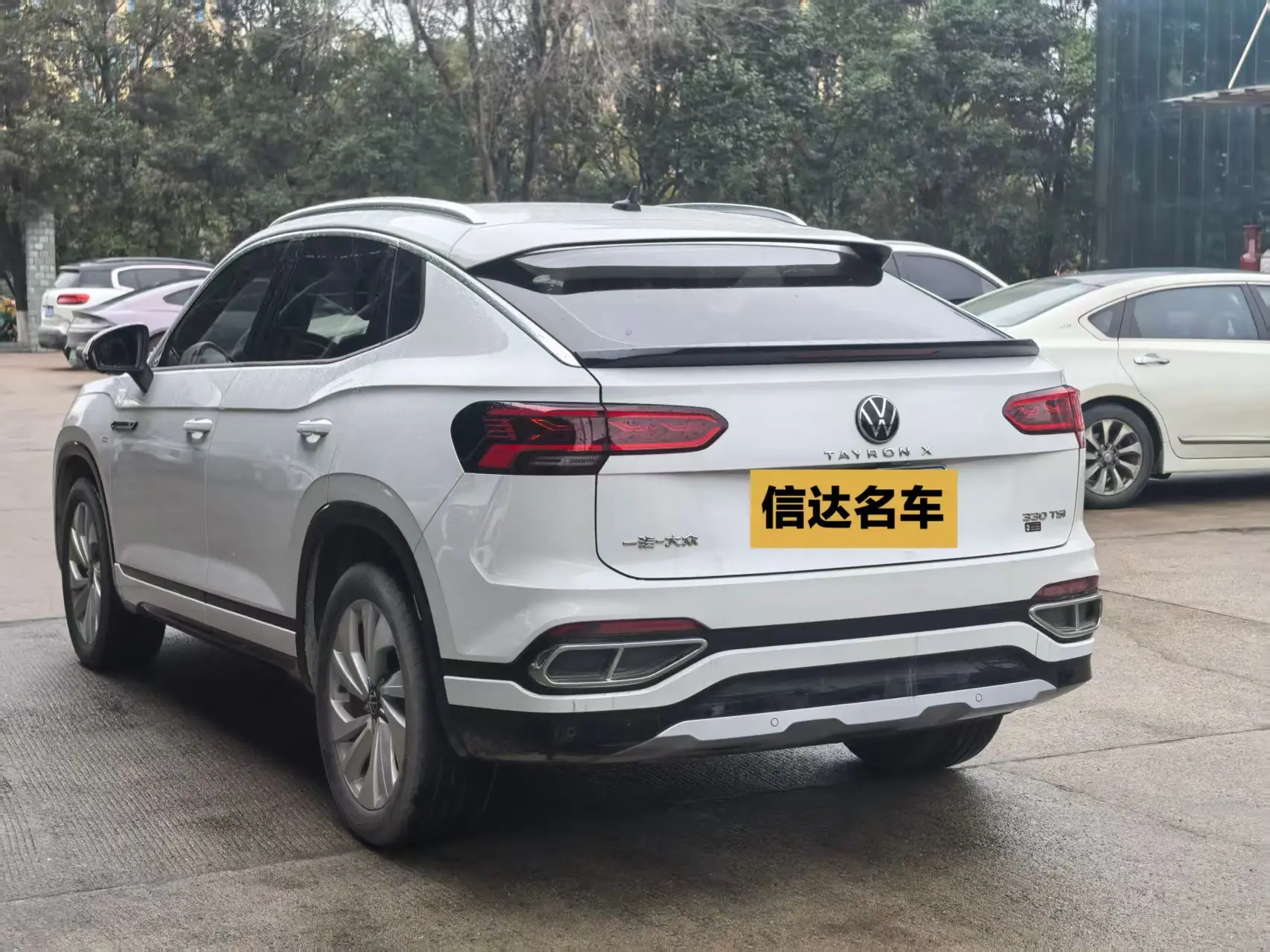 Volkswagen Tayron X  из Китая