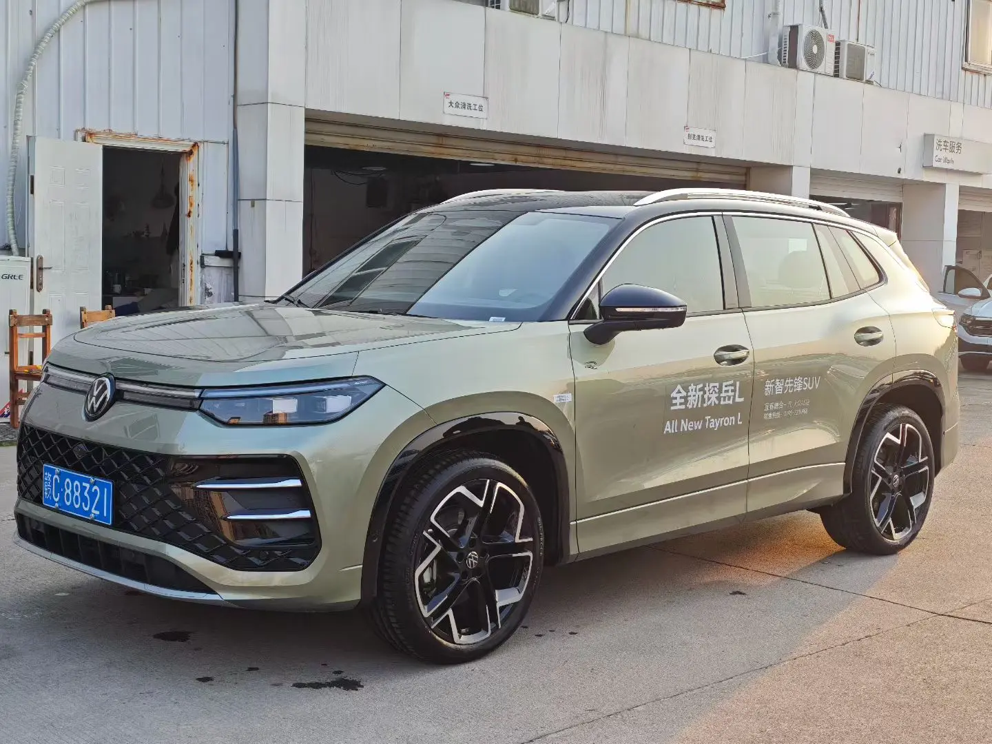 Volkswagen Tayron  из Китая