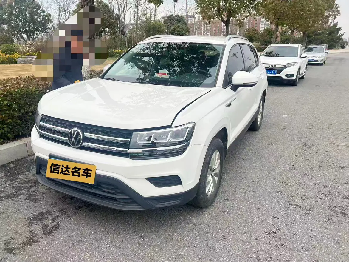 Volkswagen Tharu  из Китая