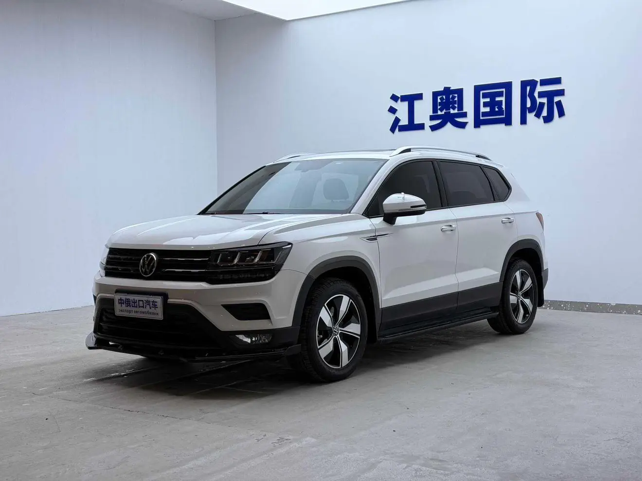 Volkswagen Tharu  из Китая