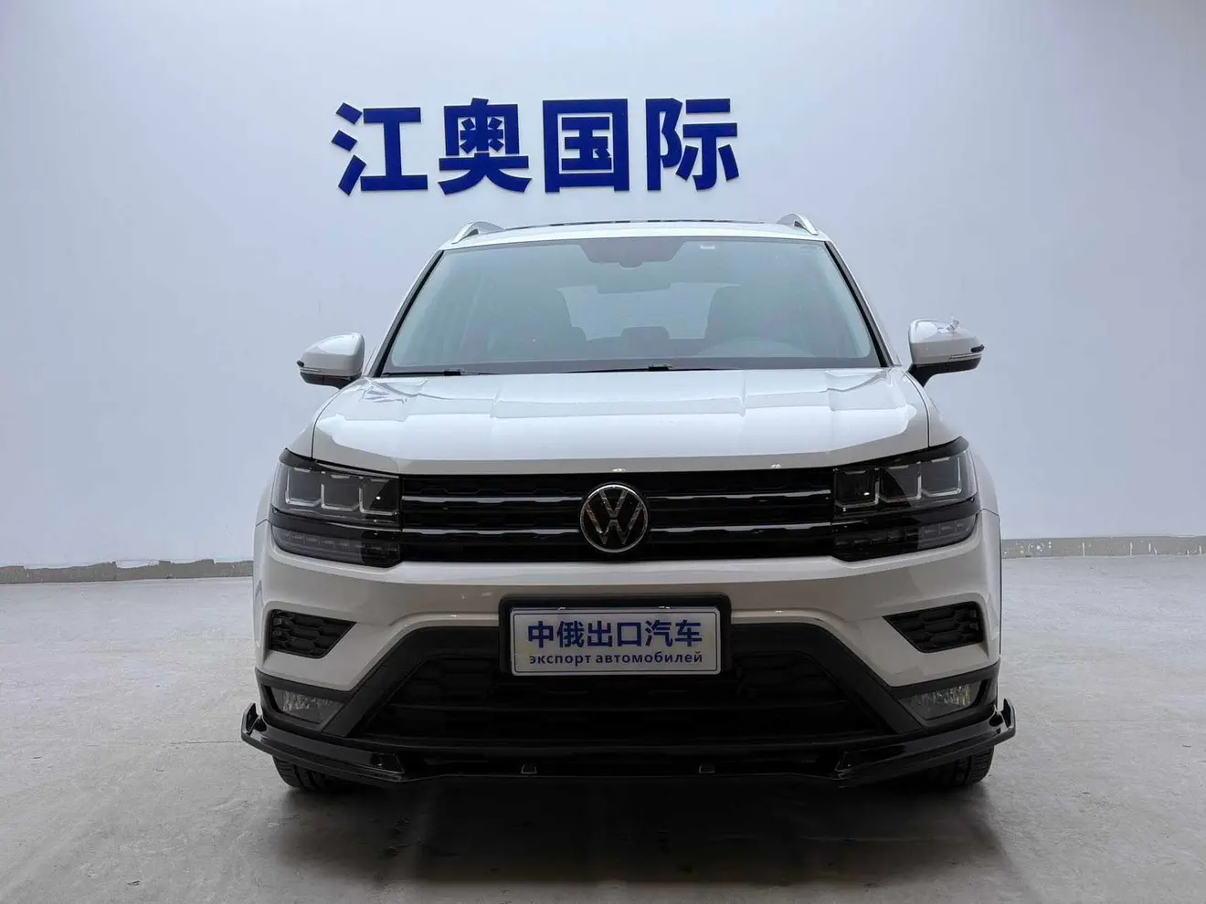 Volkswagen Tharu  из Китая