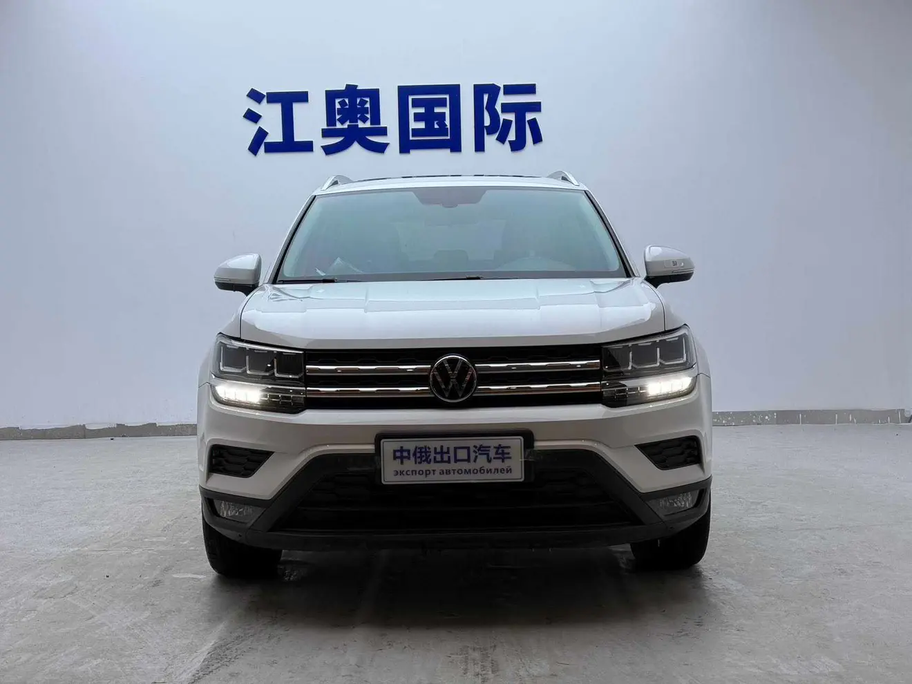 Volkswagen Tharu  из Китая